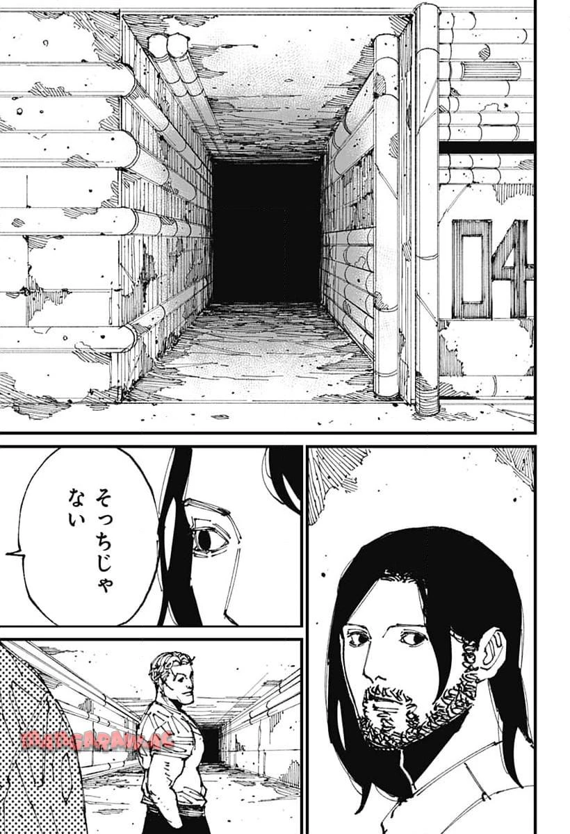 MAD (OOTORI YUUSUKE) 第2話 - 18