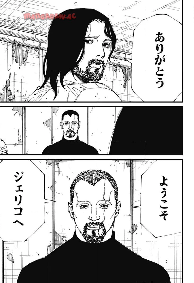 MAD (OOTORI YUUSUKE) 第2話 - 38