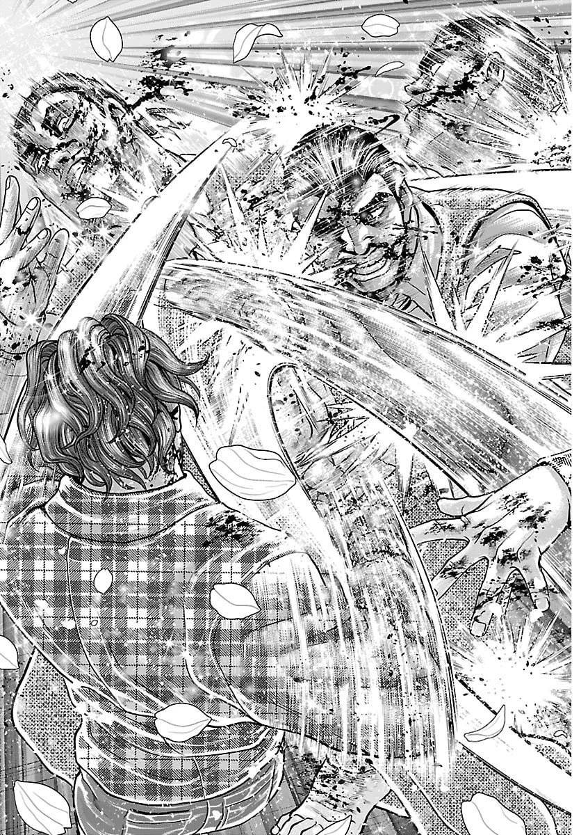 漫画 ゆうえんち-バキ外伝 第51話 - 29