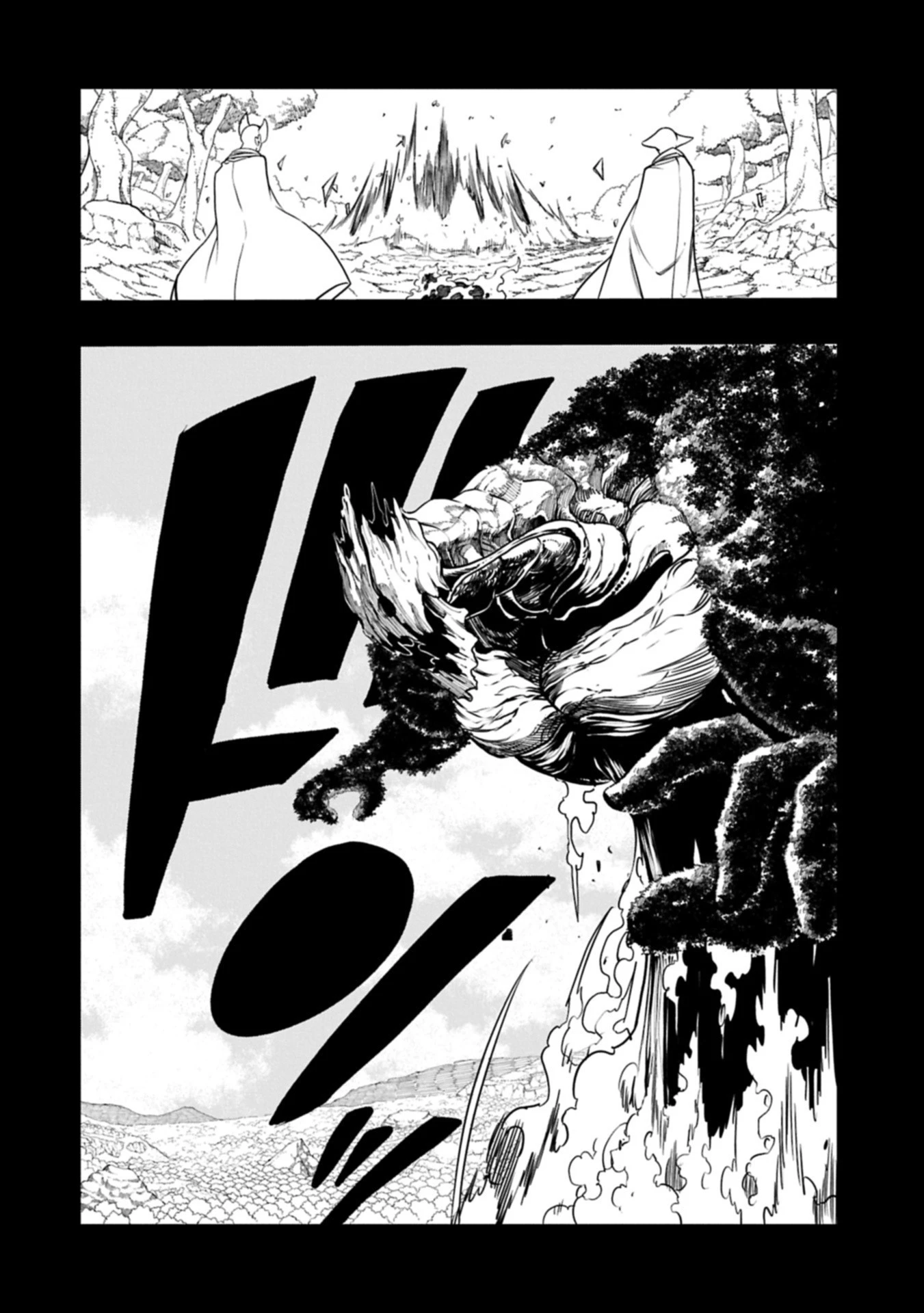 生まれた直後に捨てられたけど、前世が大賢者だったので余裕で生きてます 第63話 - 12