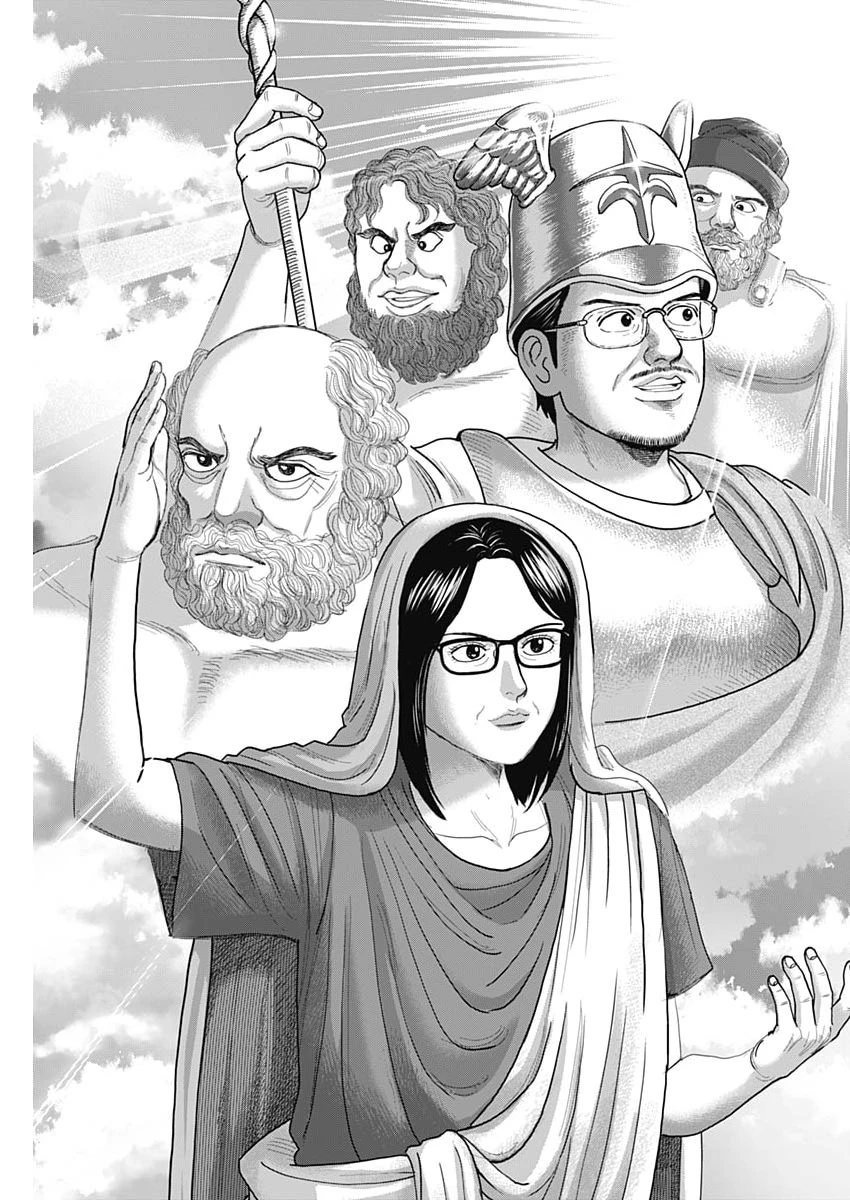 Dr.Eggs ドクターエッグス 第113話 - 21