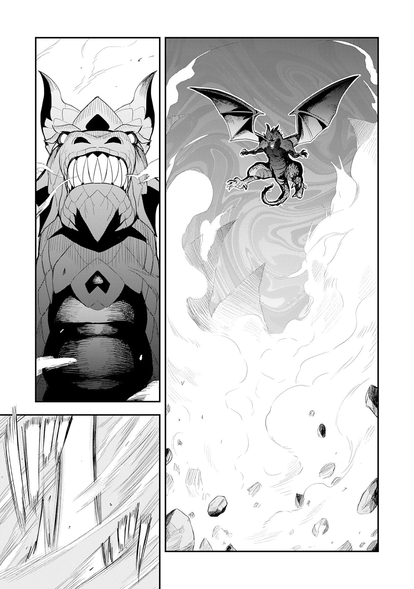 魔法が使えないモブキャラに転生したけど、俺だけ使える【最強剣技】で成り上がる～推しの悪役令嬢の兄となった男は破滅フラグを叩き斬り、ゲーム世界で無双する～ 第8話 - 21
