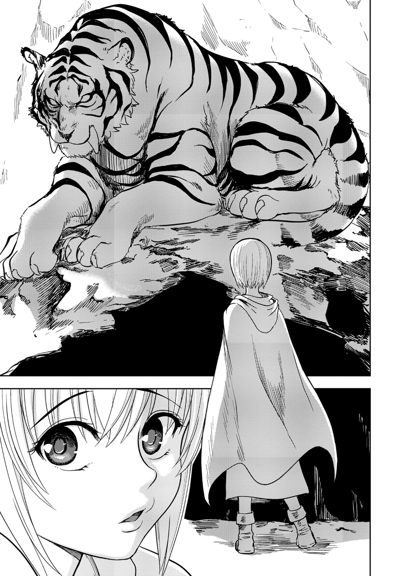 若返った!おじさん魔術師は現世で二度目の人生を始める～最強の力と美人姉妹も添えて～ 第7話 - 11