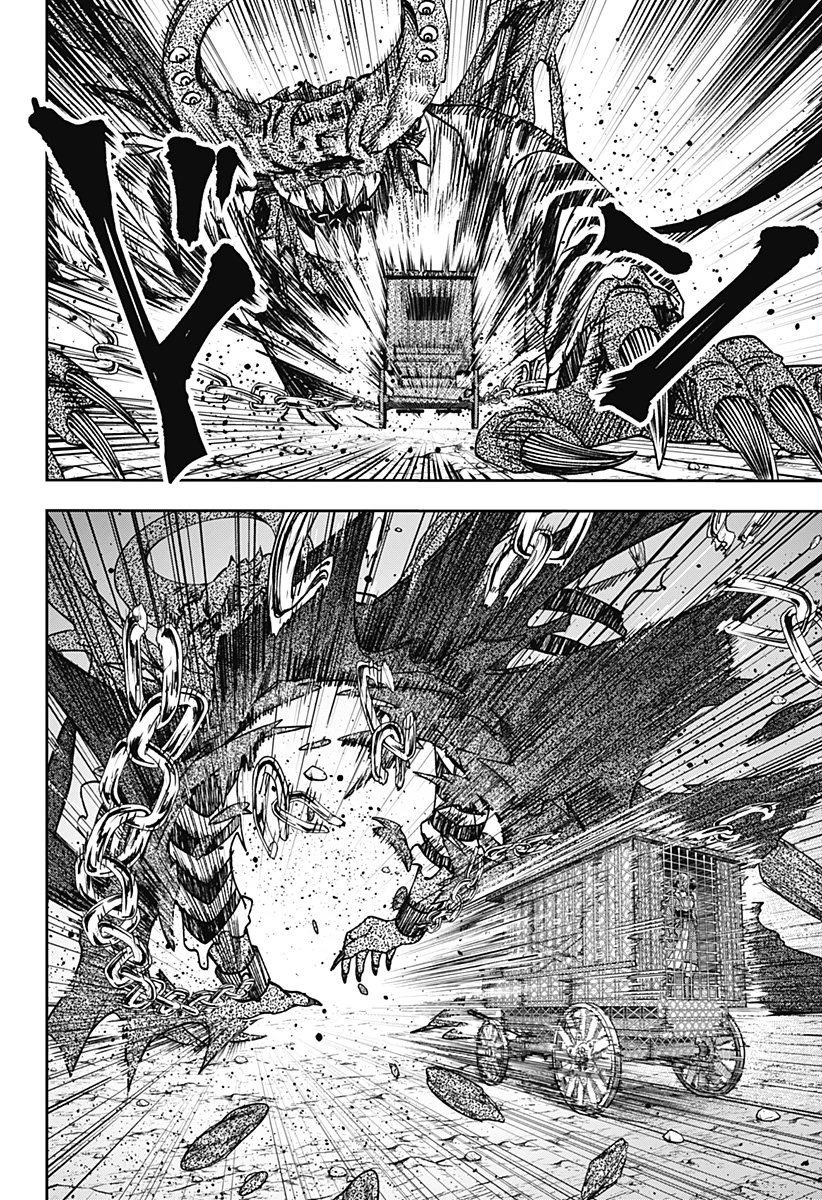 Witchriv 第26話 - 20