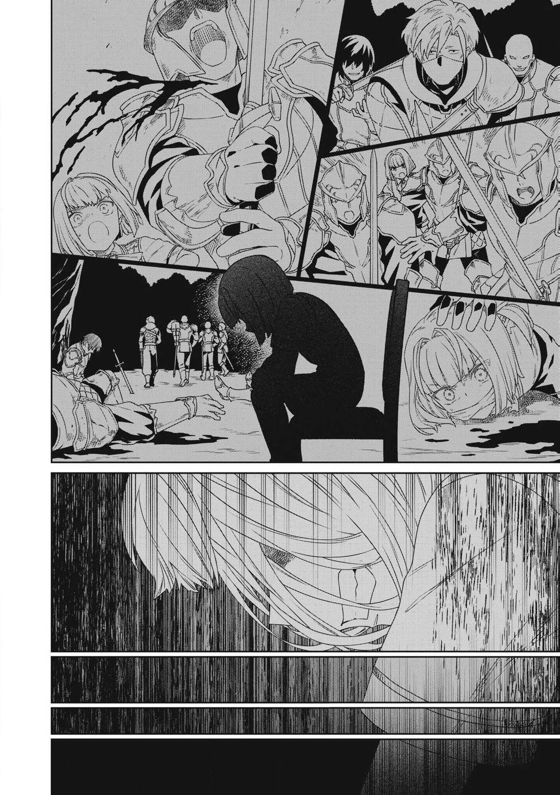 公爵家の料理番様 ～300年生きる小さな料理人～ 第28話 - 8