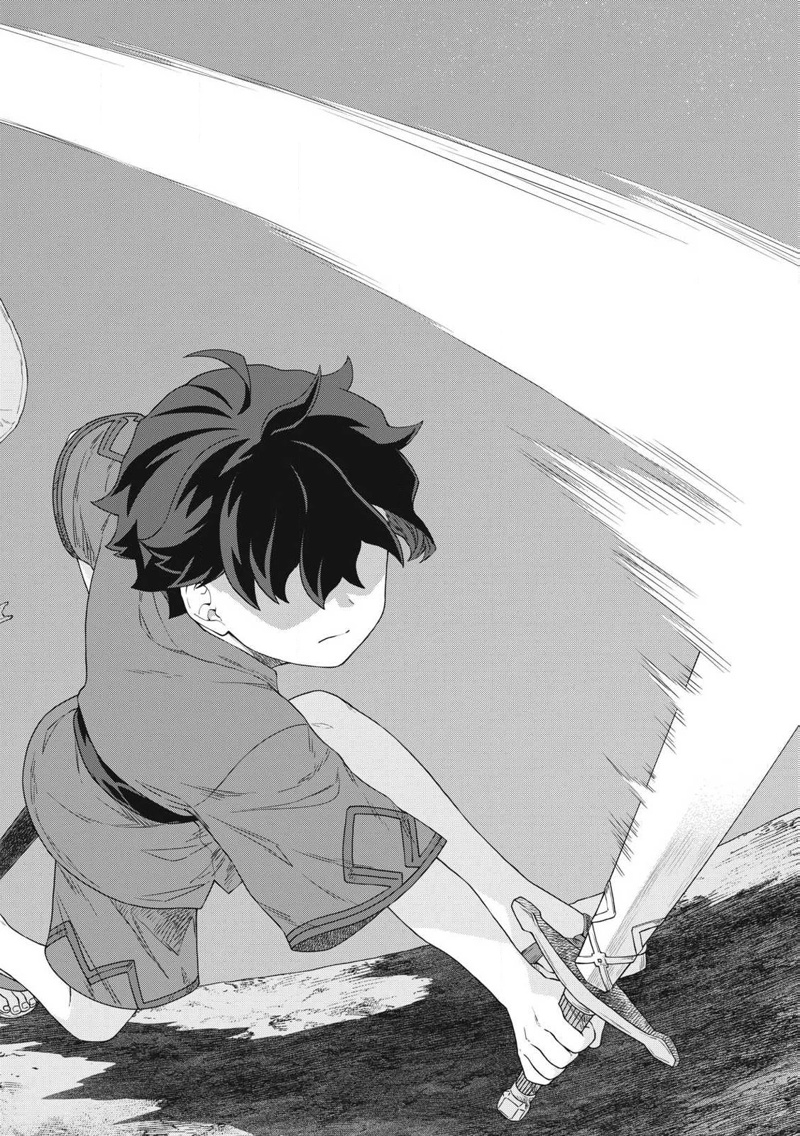 公爵家の料理番様 ～300年生きる小さな料理人～ 第27話 - 4