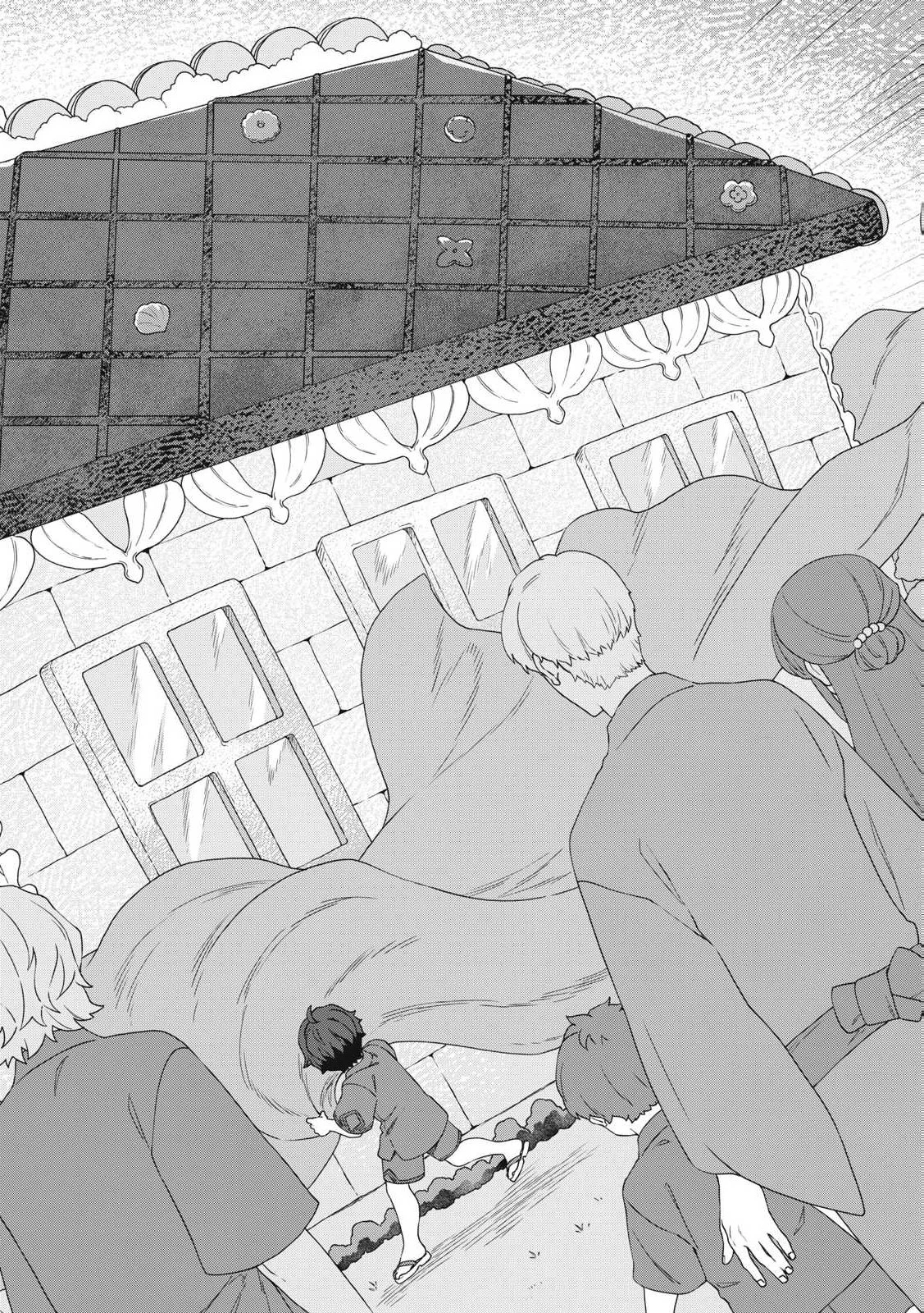 公爵家の料理番様 ～300年生きる小さな料理人～ 第28話 - 16