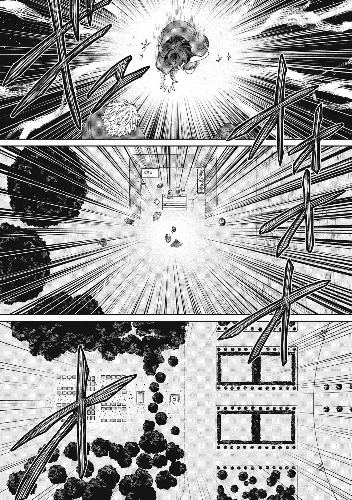 公爵家の料理番様 ～300年生きる小さな料理人～ 第26話 - 5