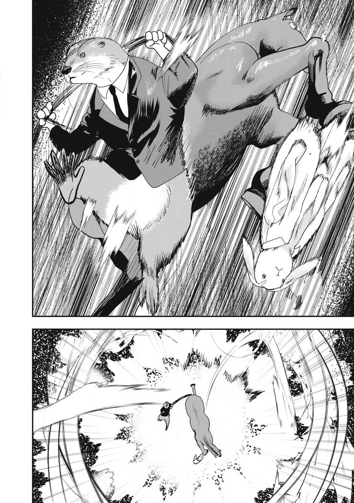 INNUーイッヌー 第68話 - 6