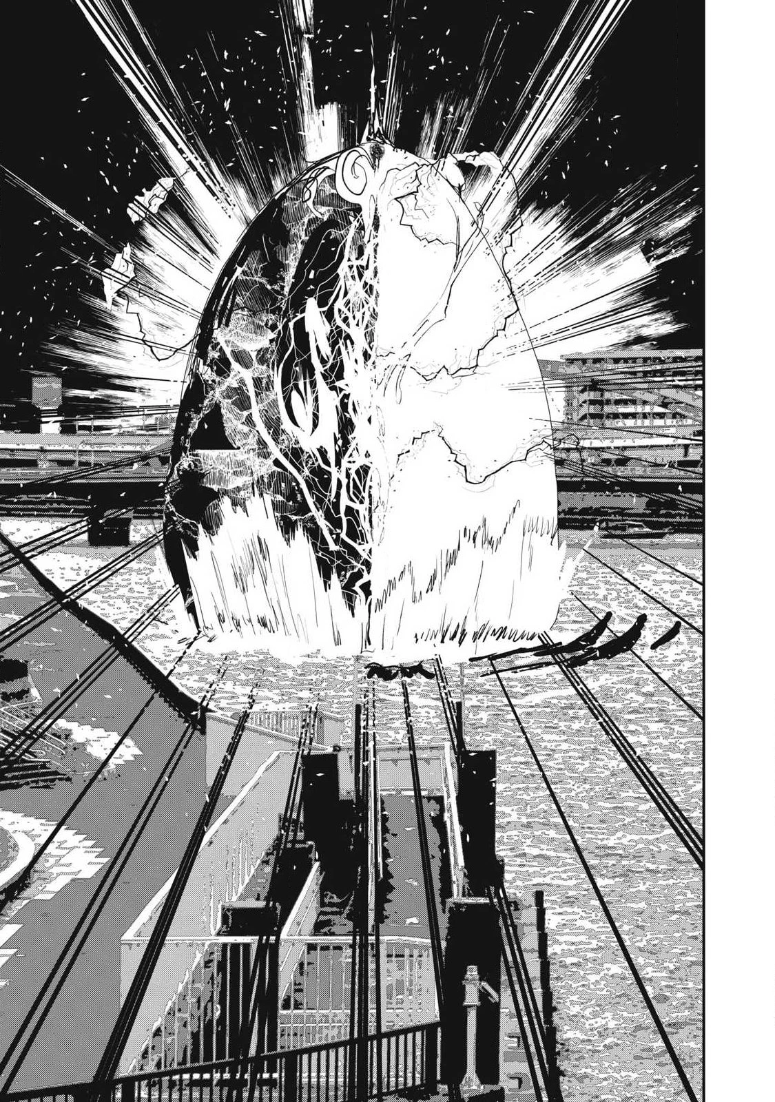 INNUーイッヌー 第69話 - 11