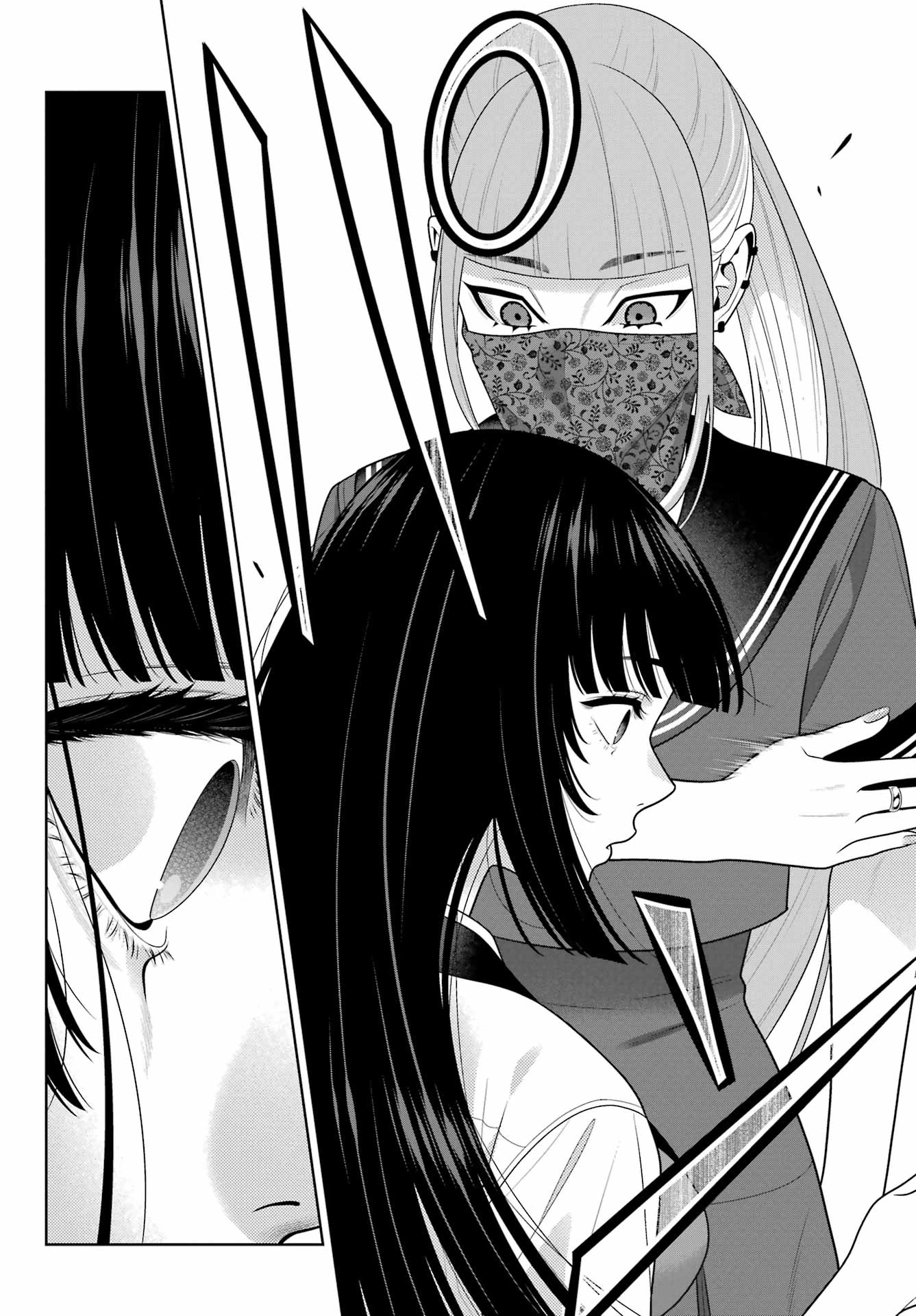 賭ケグルイ 第112話 - 14
