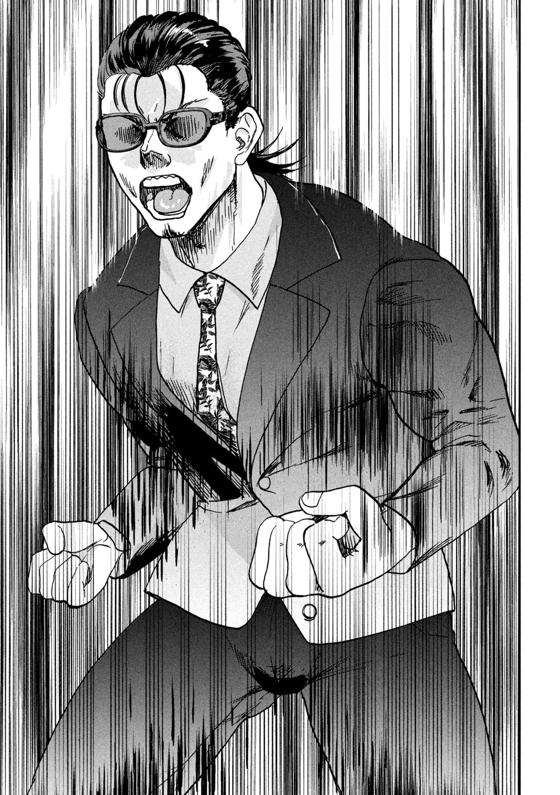 INNUーイッヌー 第43話 - 11