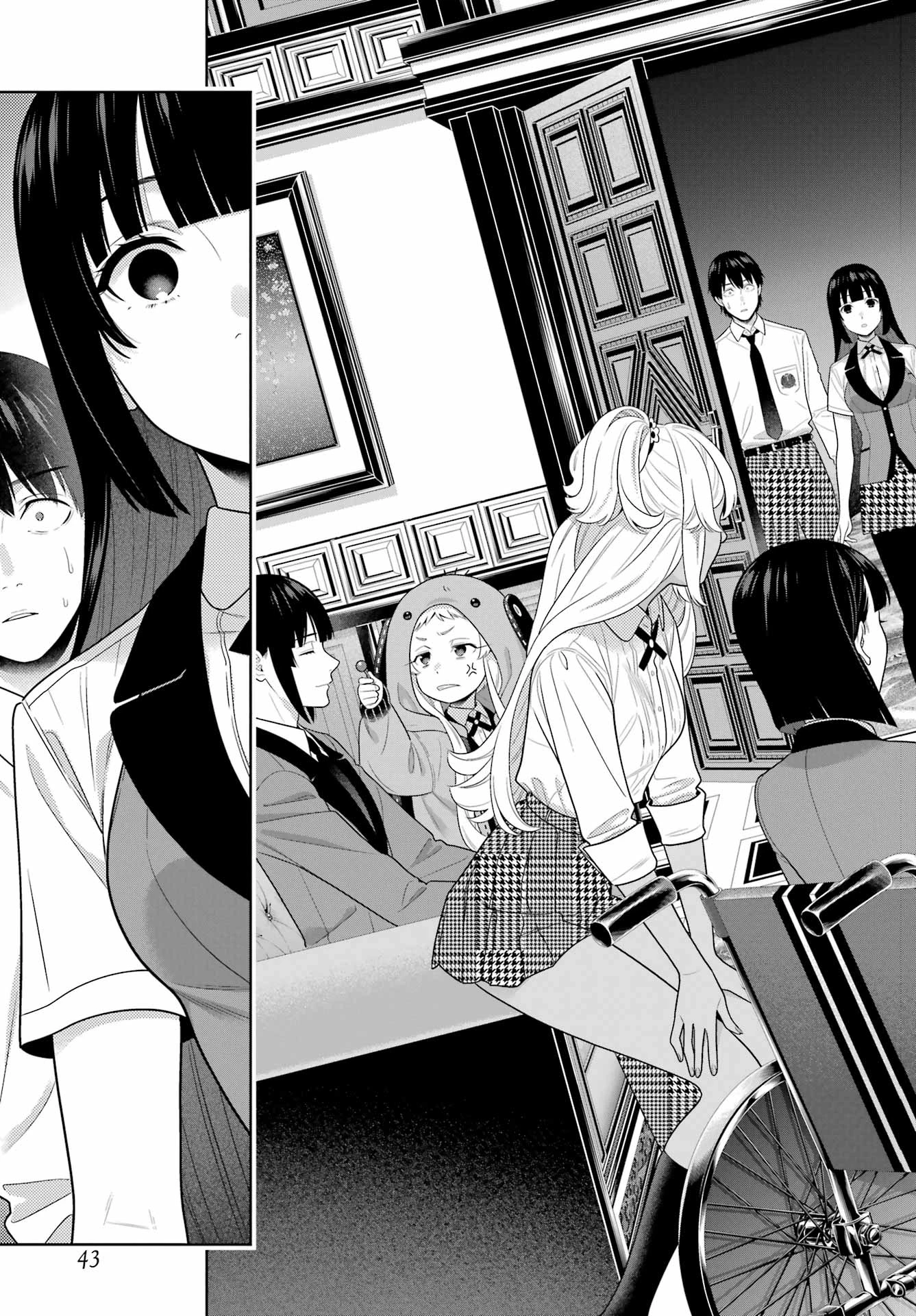 賭ケグルイ 第107話 - 30