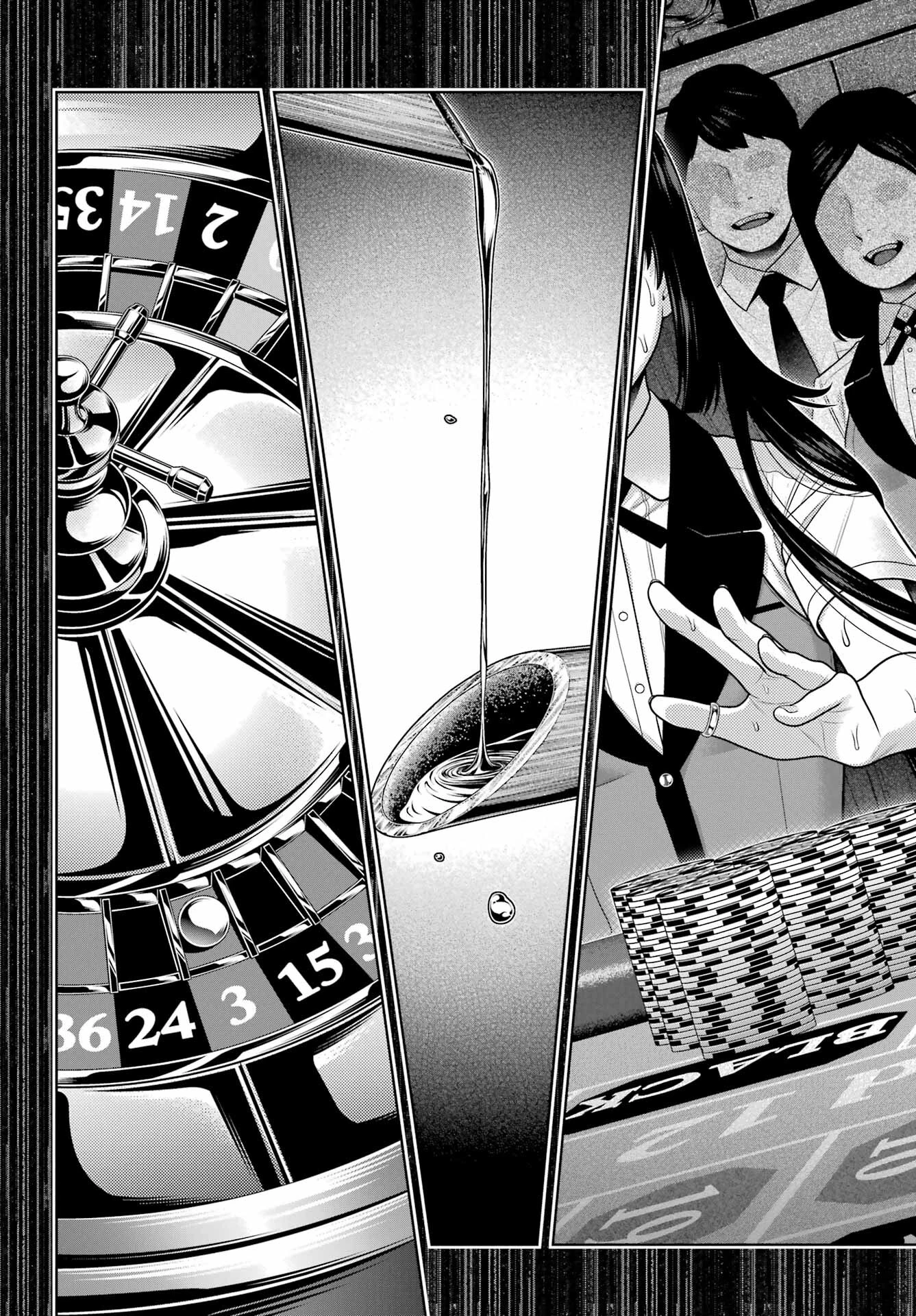 賭ケグルイ 第106話 - 14