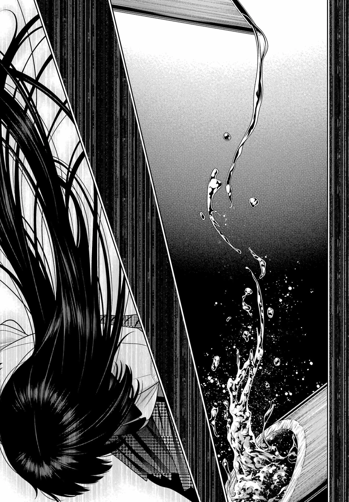賭ケグルイ 第106話 - 15