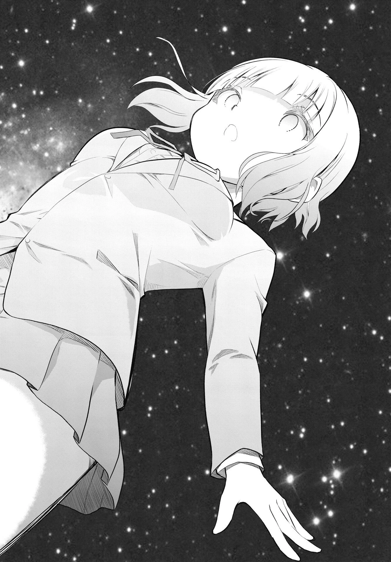 この恋の秘策は失敗です 第3話 - 22