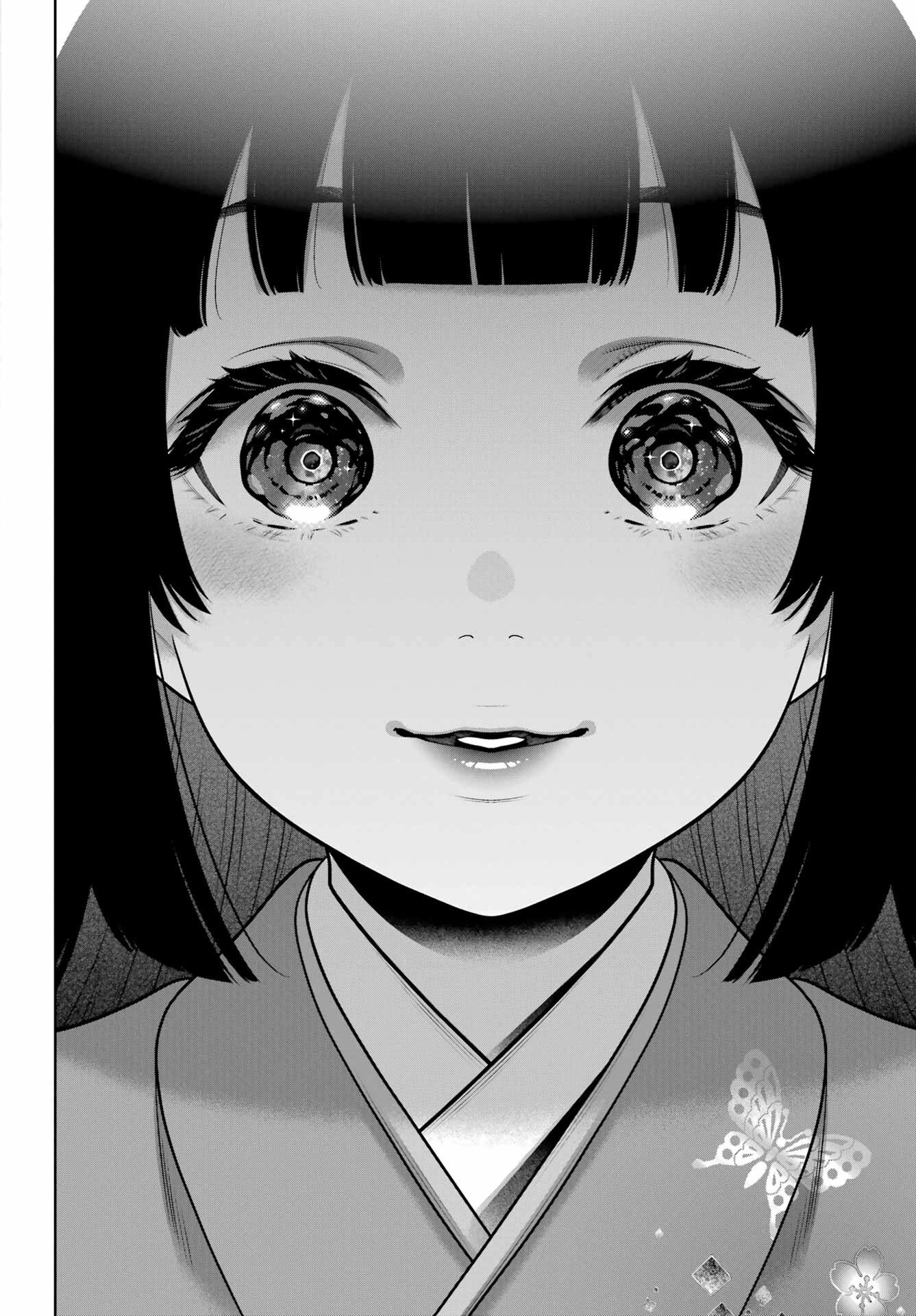 賭ケグルイ 第105話 - 14