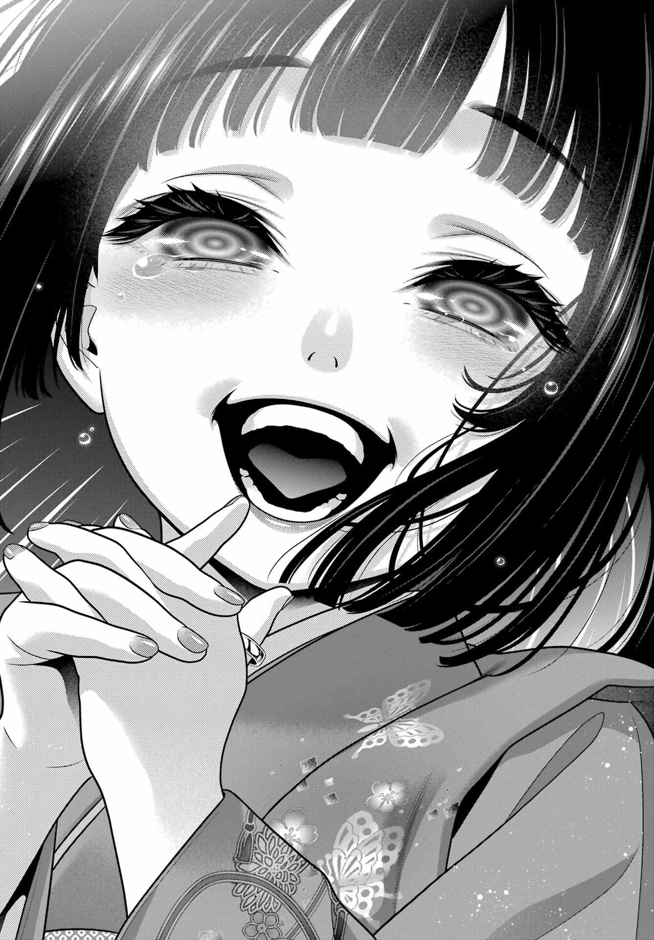 賭ケグルイ 第105話 - 20