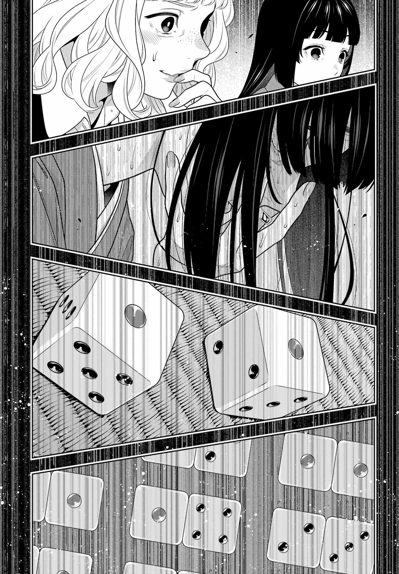 賭ケグルイ 第102話 - 15