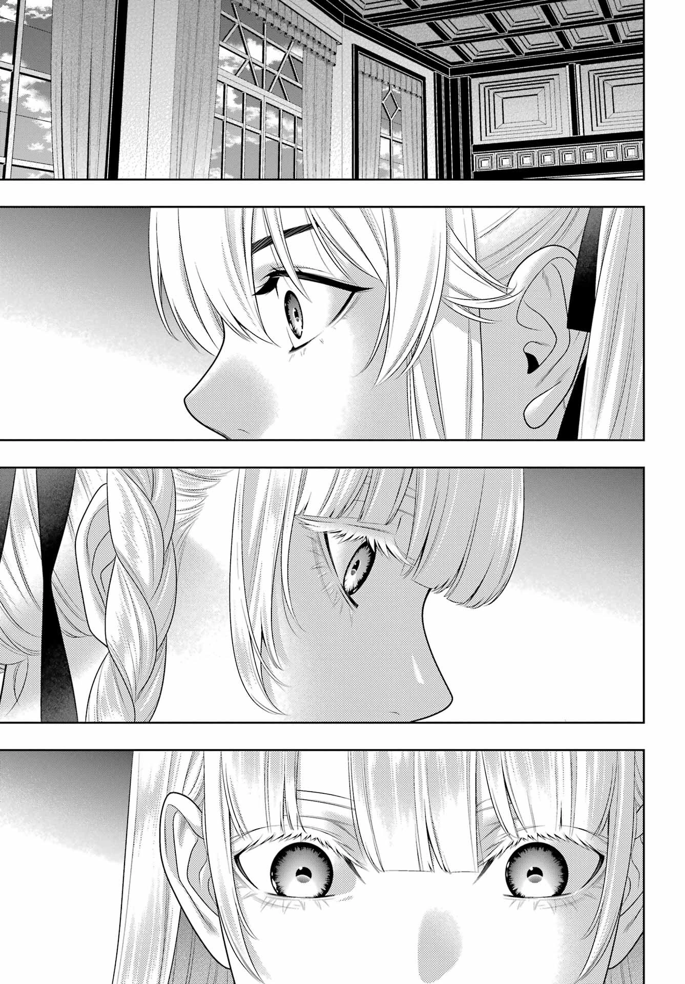 賭ケグルイ 第92話 - 33