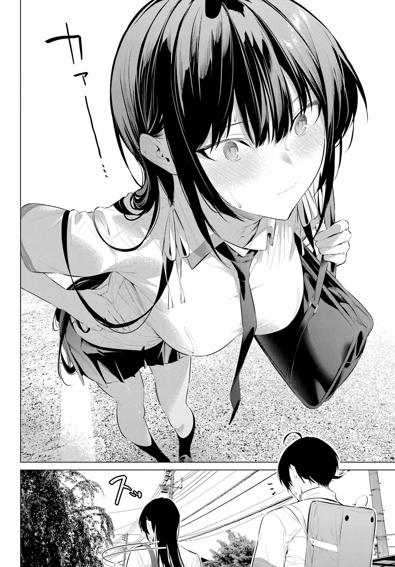 履いてください、鷹峰さん 第60話 - 27