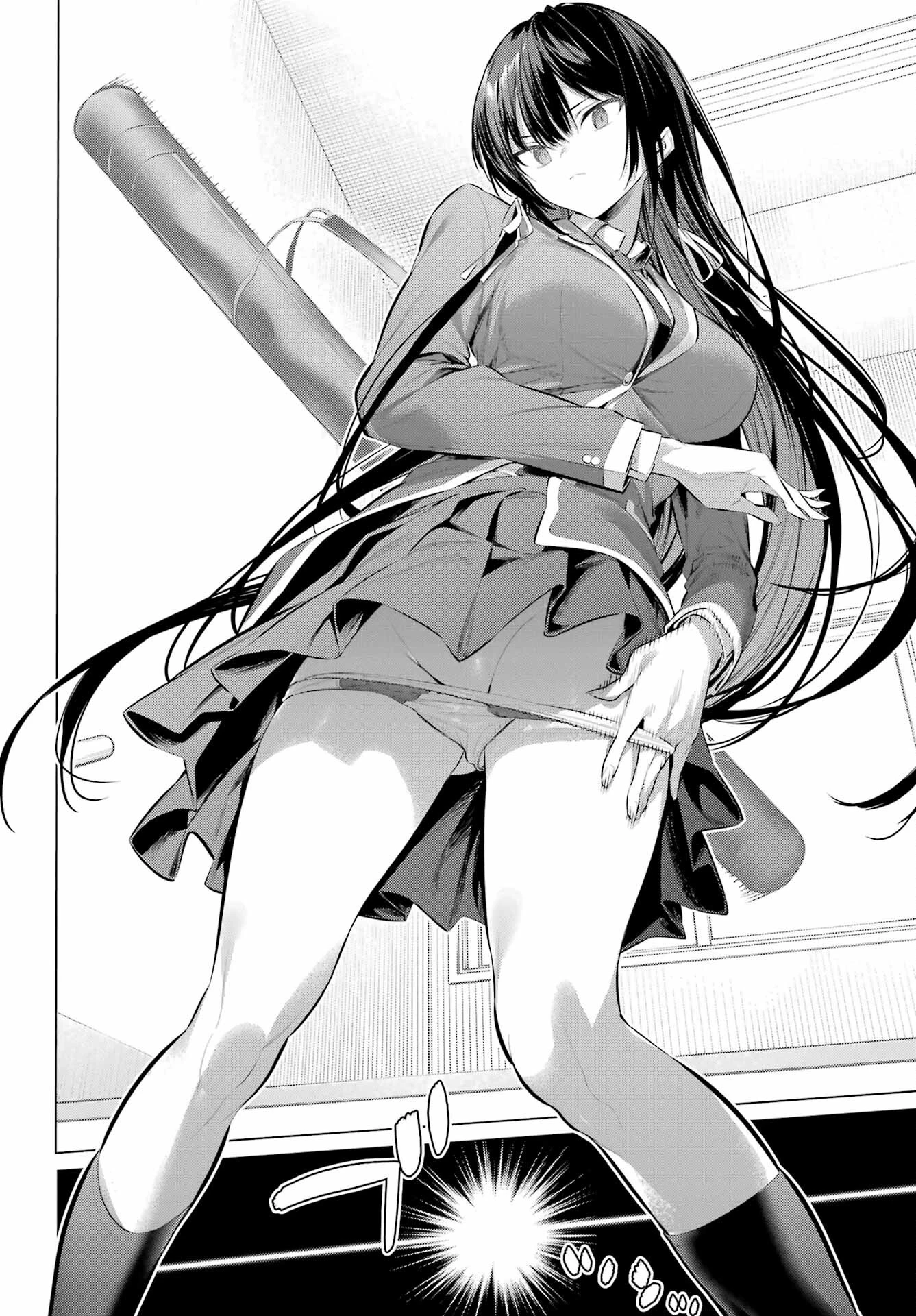 履いてください、鷹峰さん 第52話 - 14