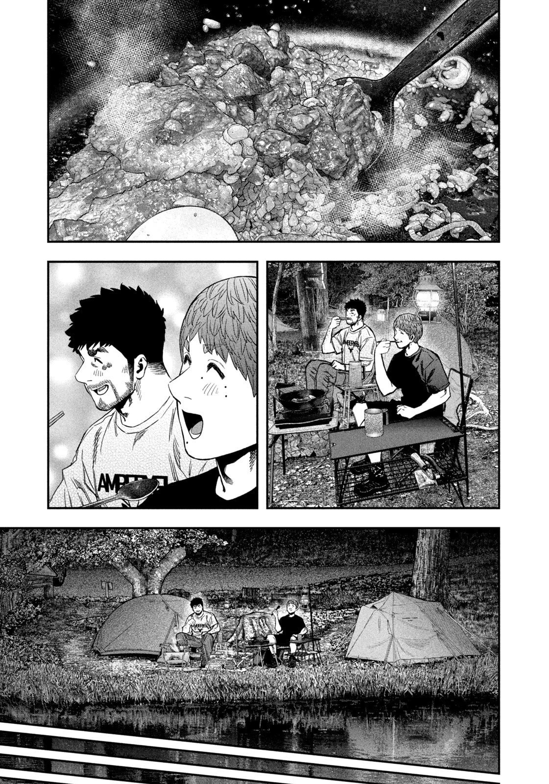 ふたりソロキャンプ 第162話 - 11