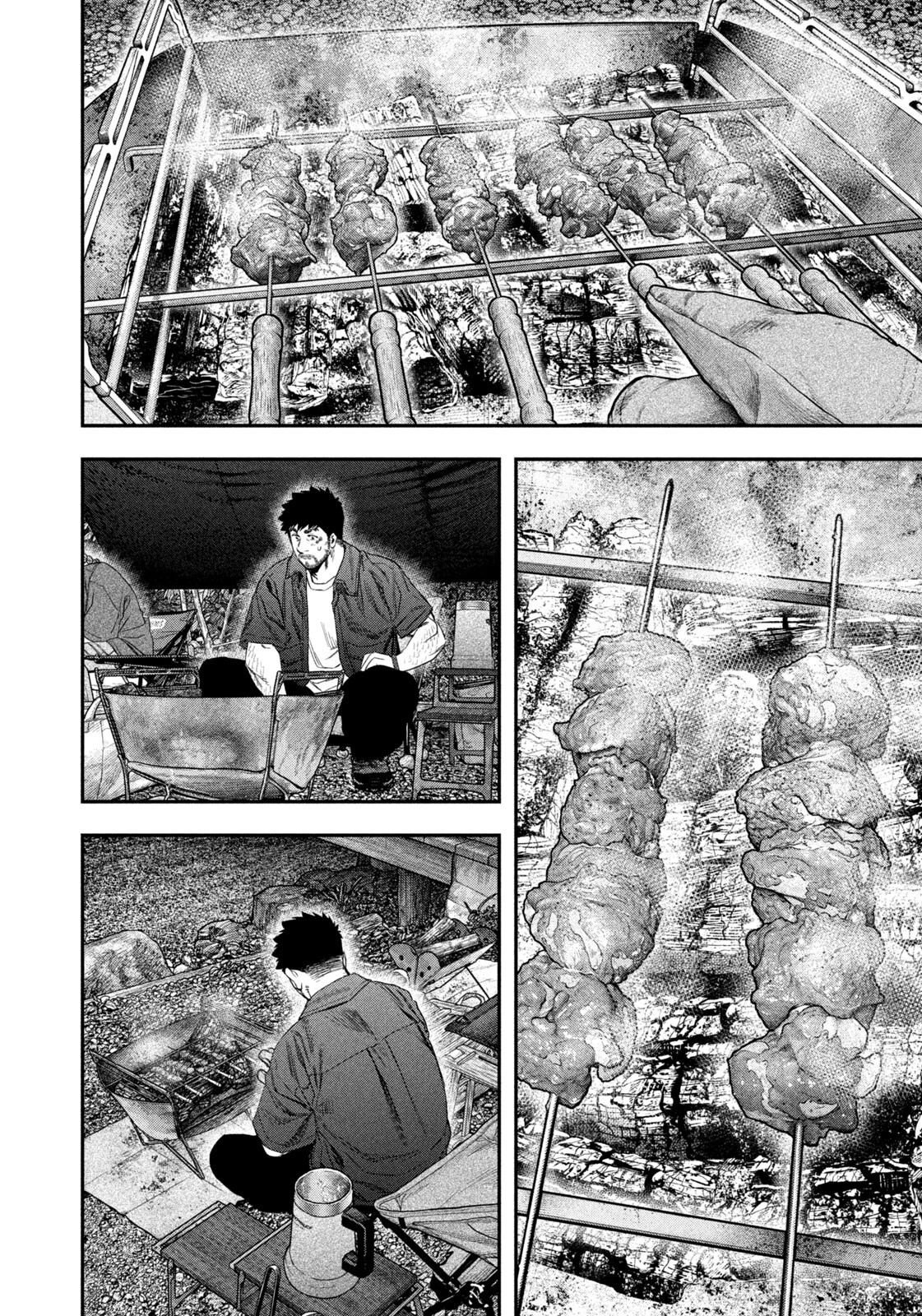 ふたりソロキャンプ 第150話 - 16