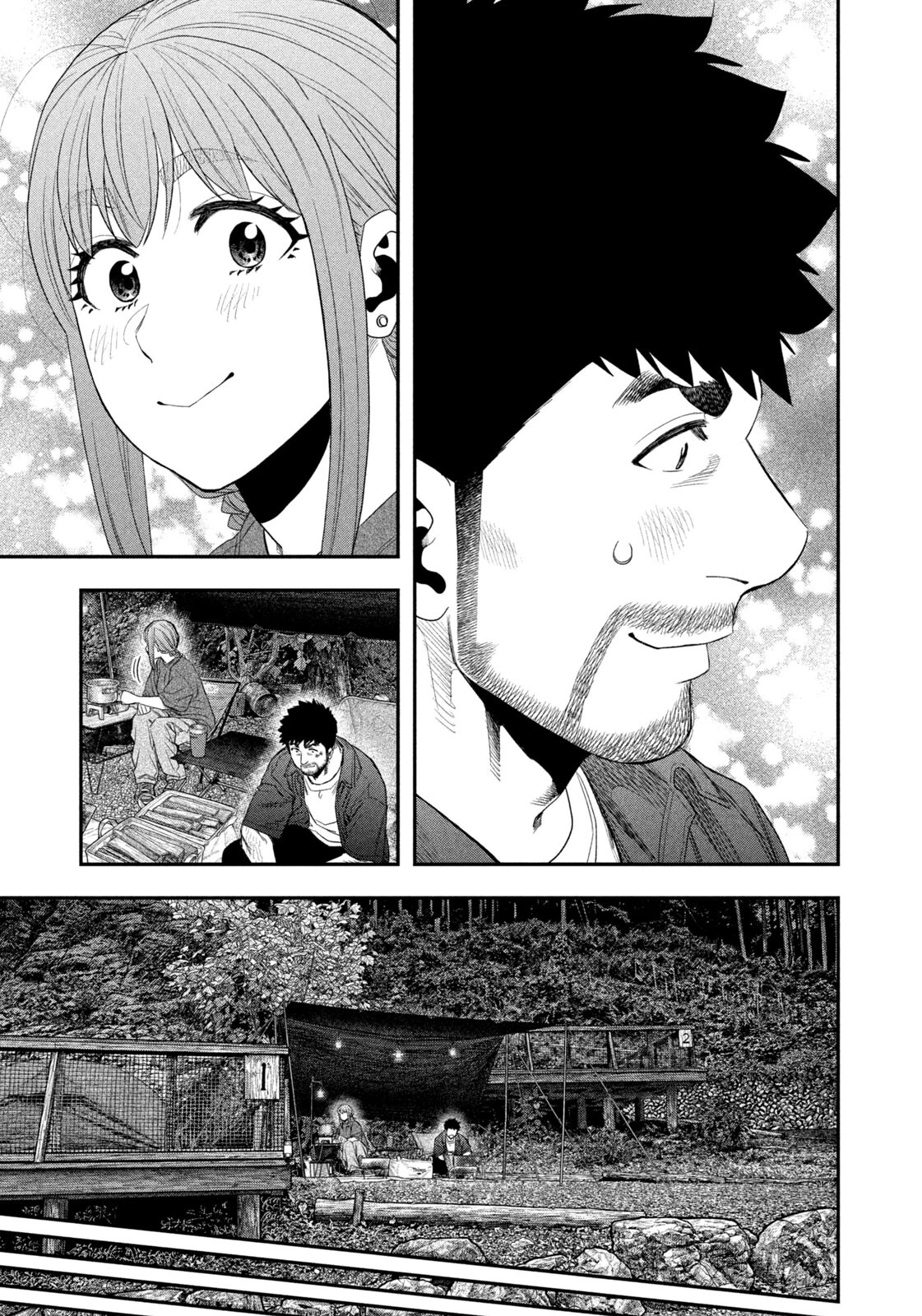 ふたりソロキャンプ 第150話 - 17