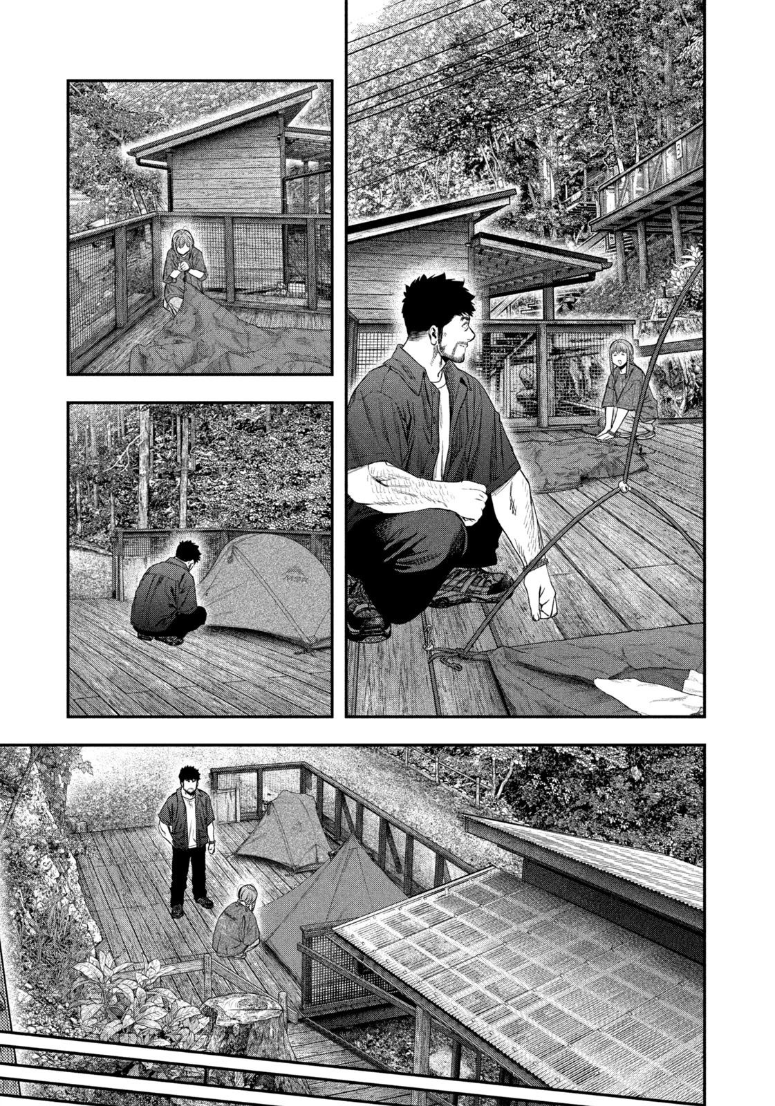 ふたりソロキャンプ 第148話 - 13