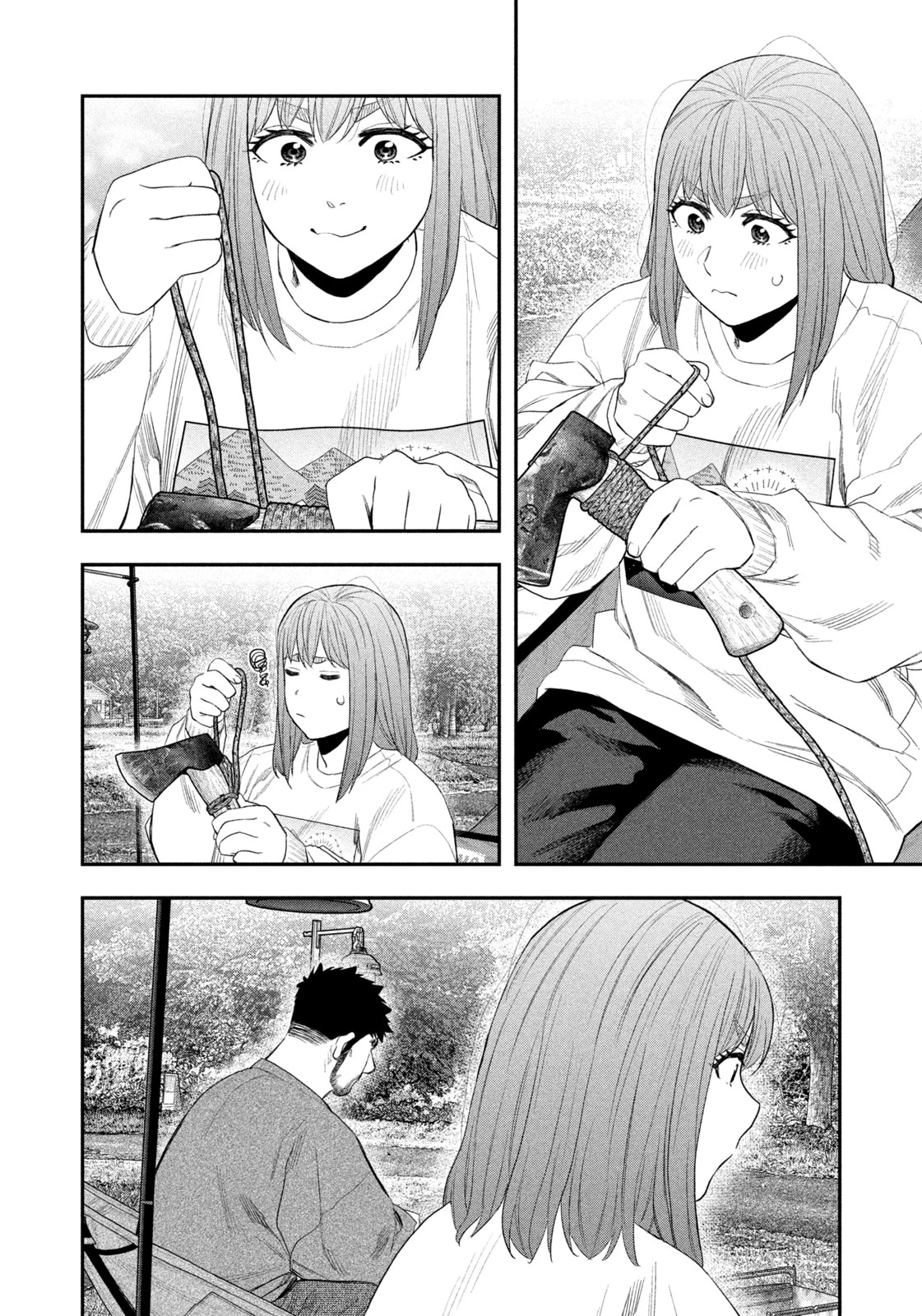 ふたりソロキャンプ 第139話 - 12