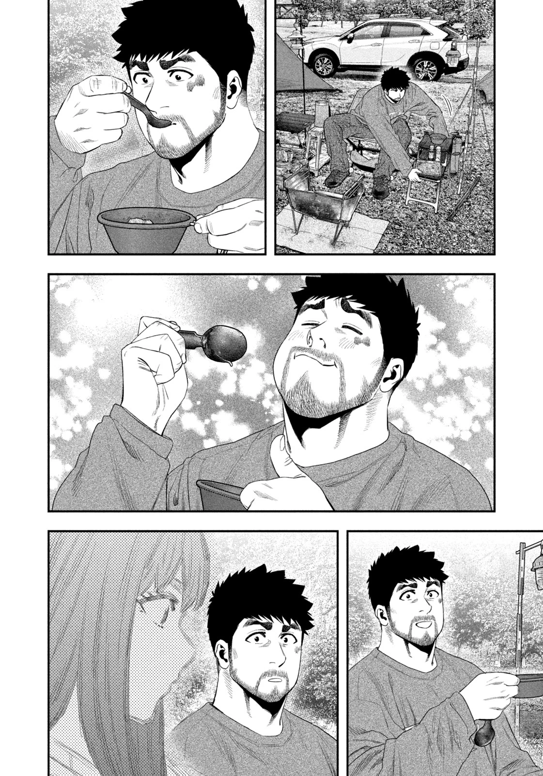 ふたりソロキャンプ 第139話 - 14