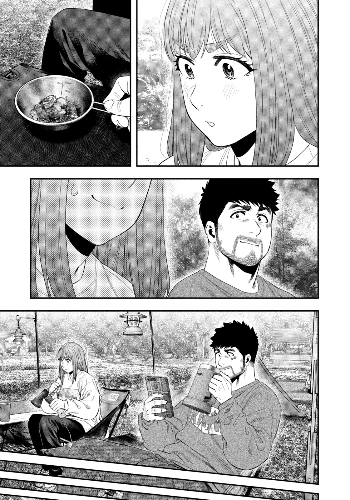 ふたりソロキャンプ 第139話 - 15