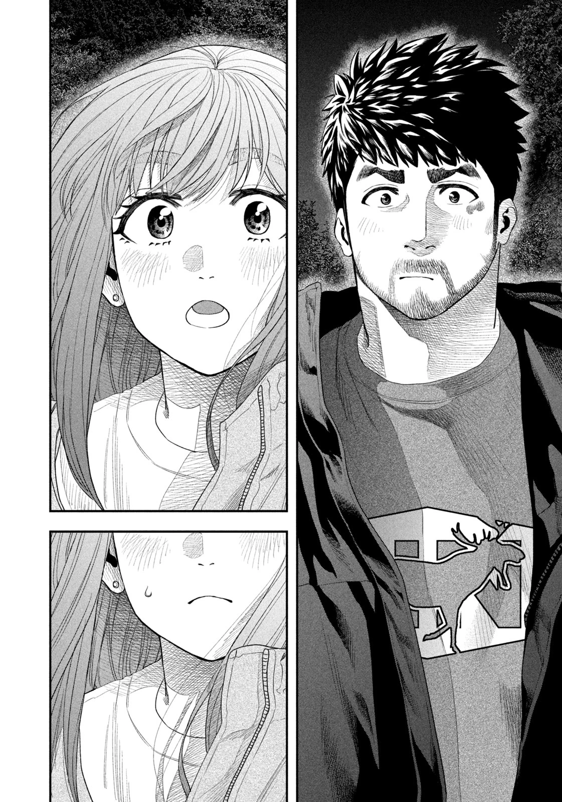ふたりソロキャンプ 第137話 - 10