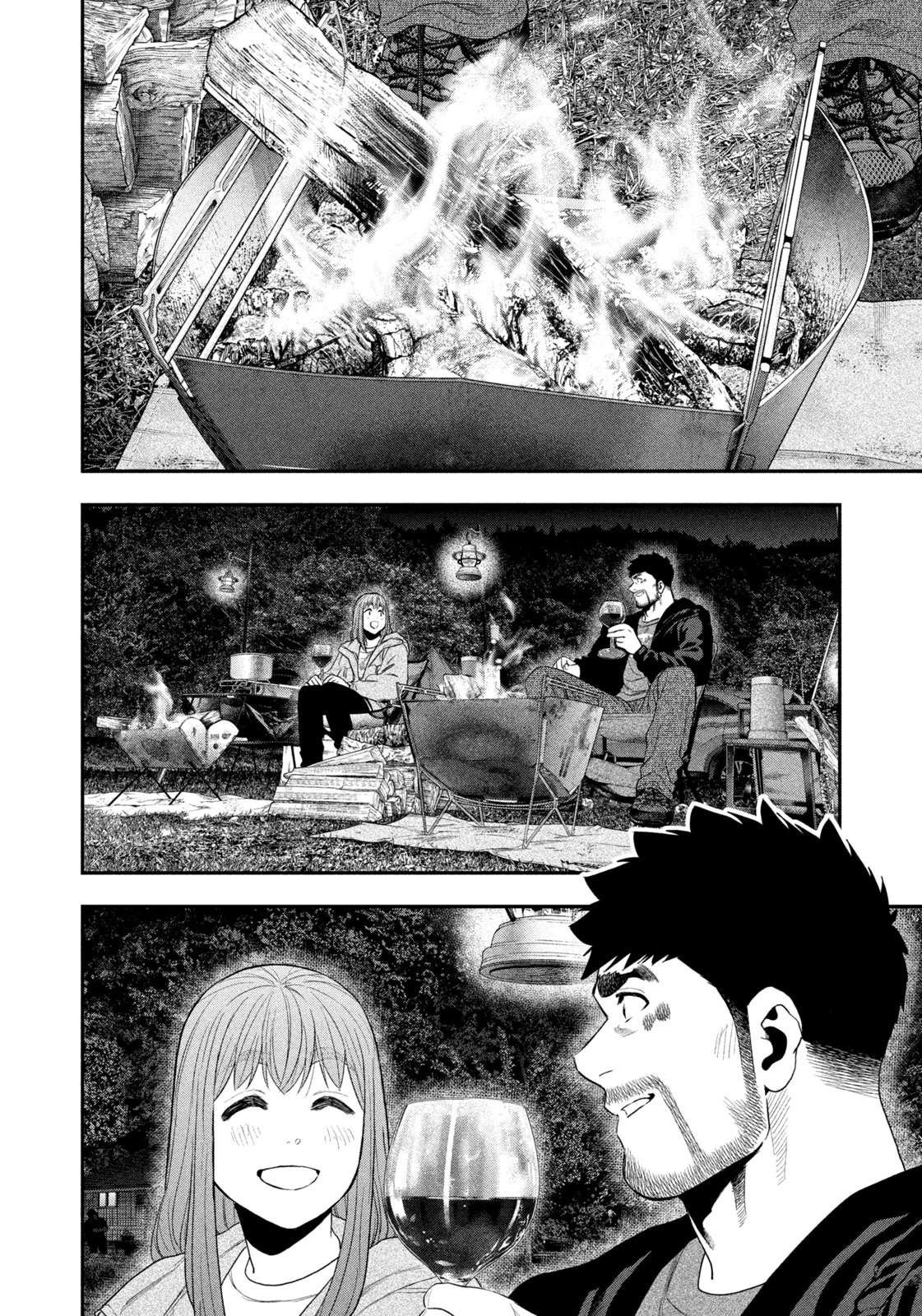 ふたりソロキャンプ 第136話 - 4