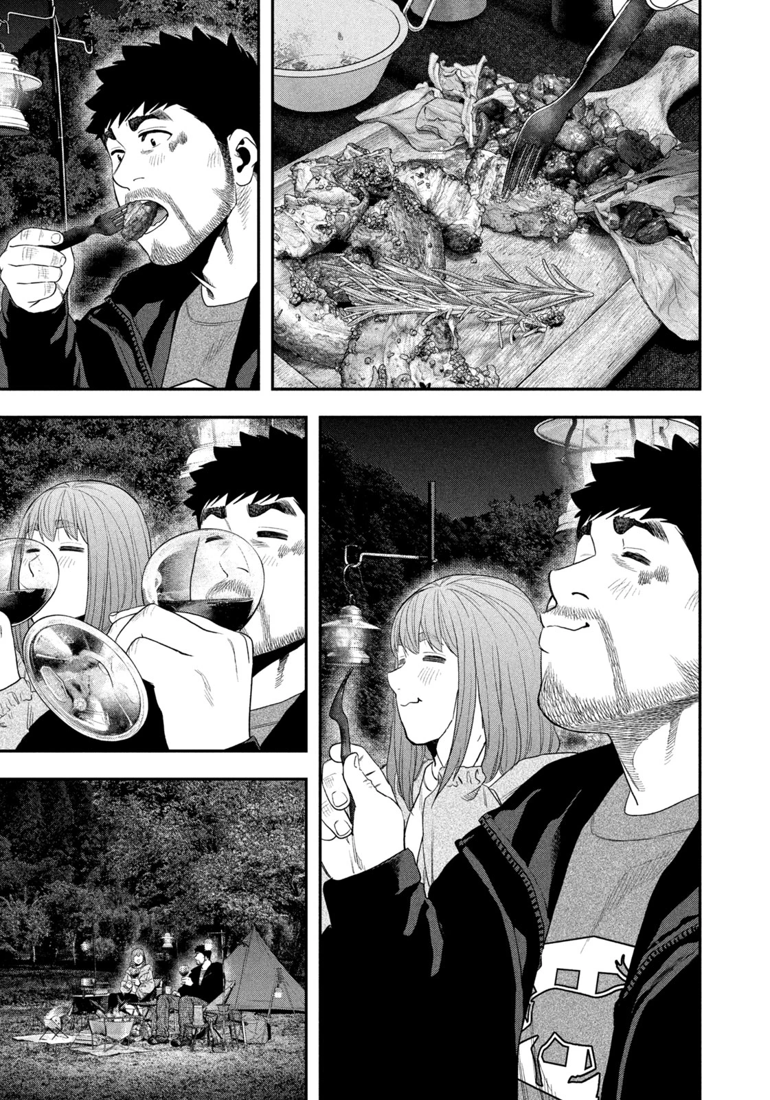 ふたりソロキャンプ 第136話 - 5
