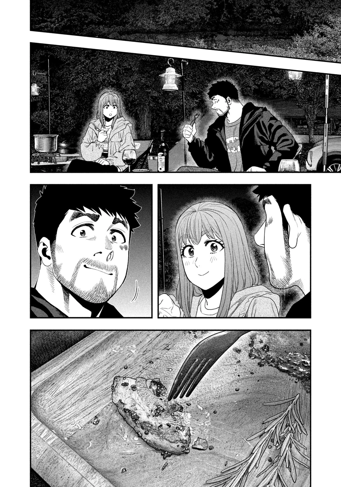 ふたりソロキャンプ 第136話 - 6