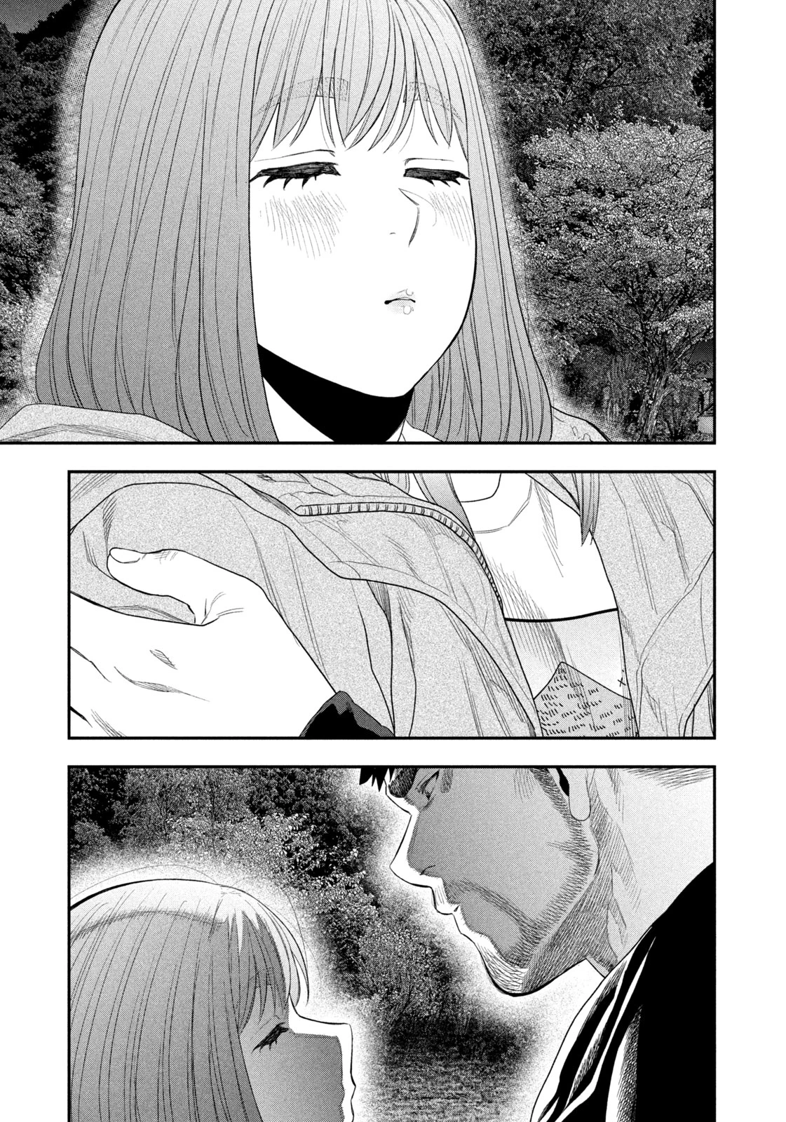 ふたりソロキャンプ 第137話 - 15
