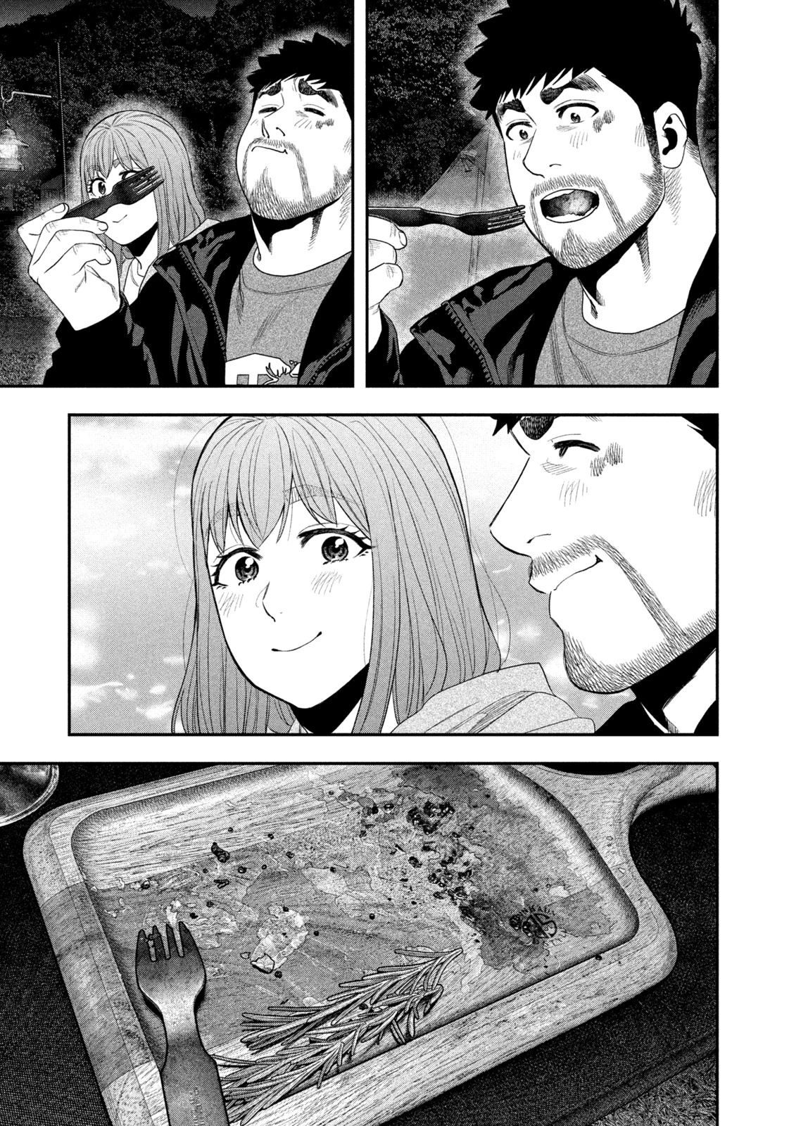 ふたりソロキャンプ 第136話 - 7