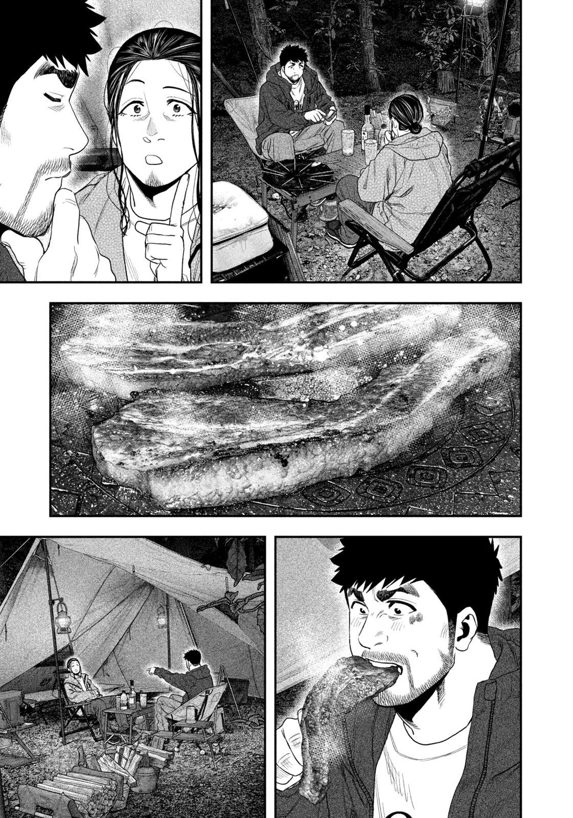 ふたりソロキャンプ 第129話 - 15