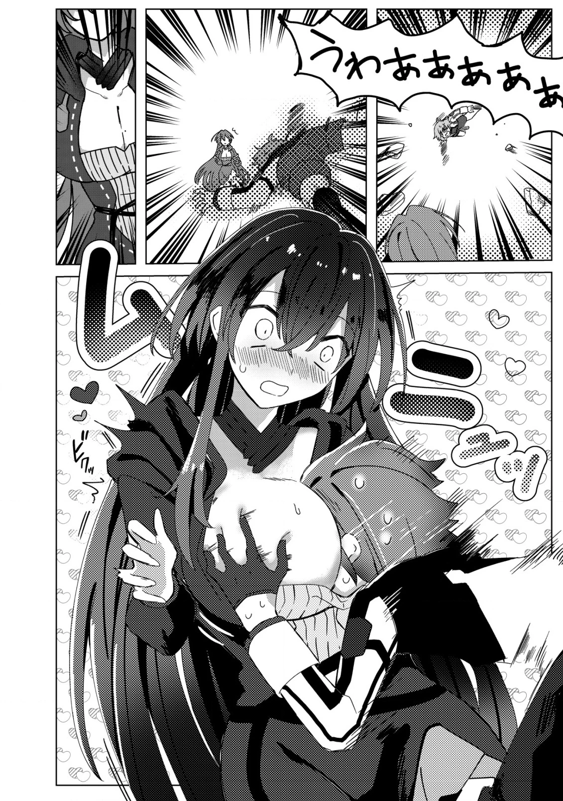姉喰い勇者と貞操逆転帝国のお姉ちゃん!～ゴミスキルとバカにされ続けた姉喰いギフトの少年、スキル覚醒し帝国最強七大女将軍を堕としまくる。～ 第1話 - 21