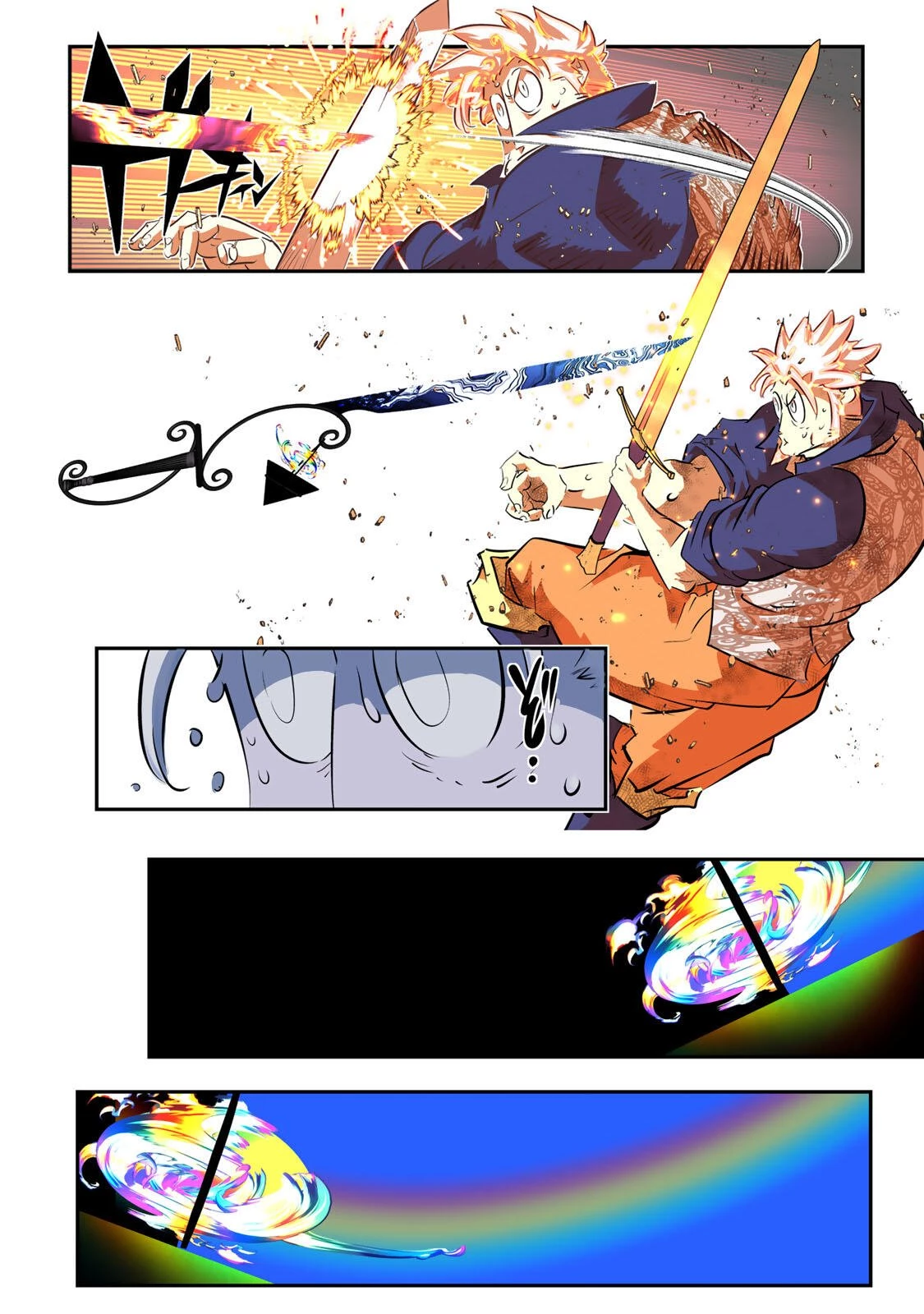 転生したら第七王子だったので、気ままに魔術を極めます 第213話 - 16