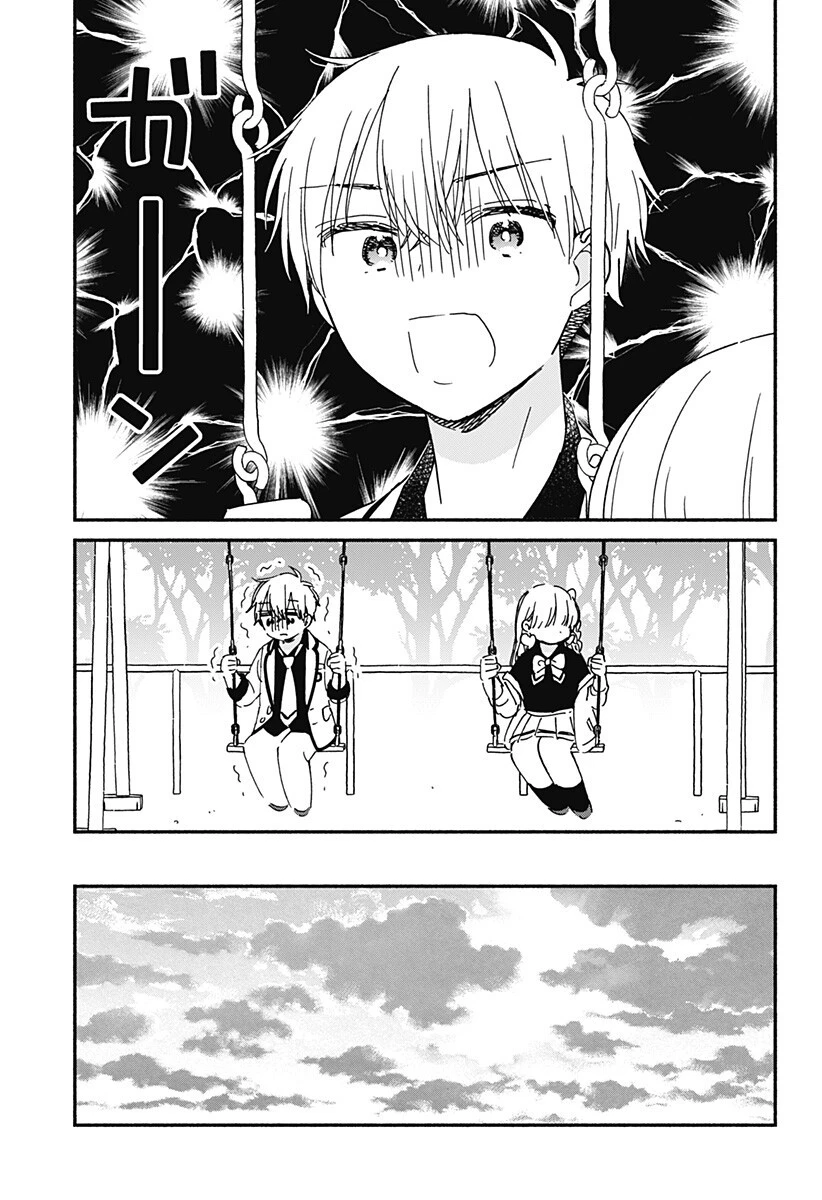 このクラスにギャルはいない 第36話 - 9