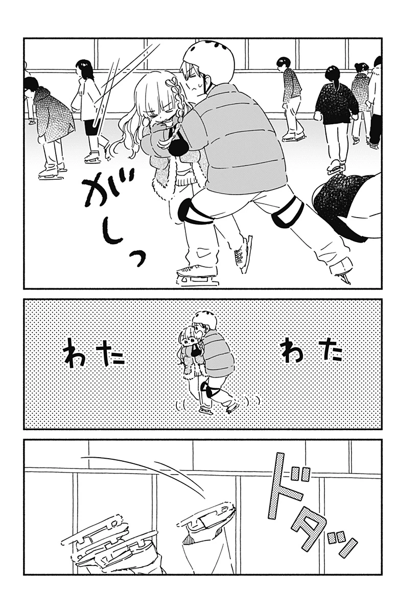 このクラスにギャルはいない 第25話 - 10
