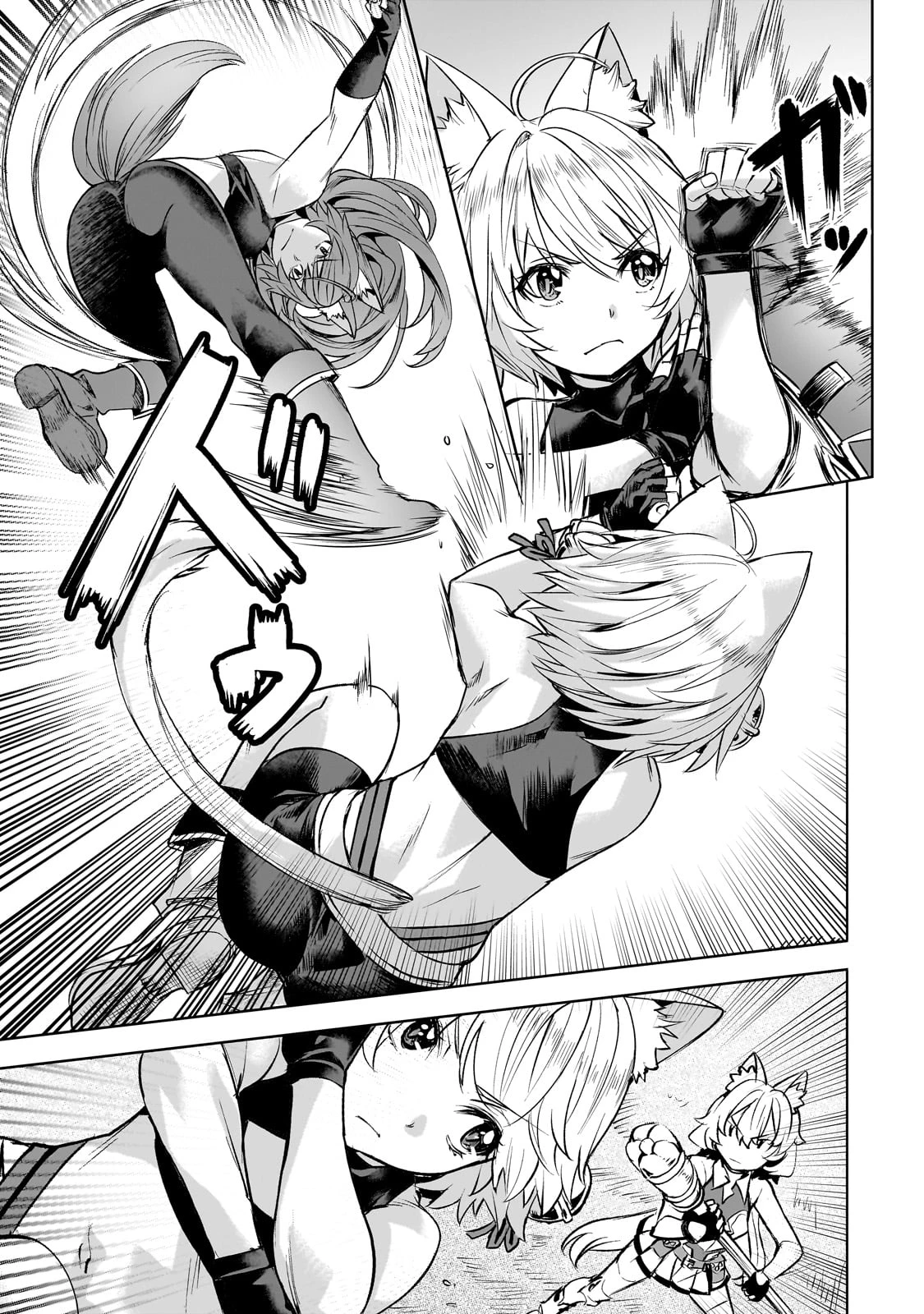 異世界でスローライフを(願望) 第55話 - 5