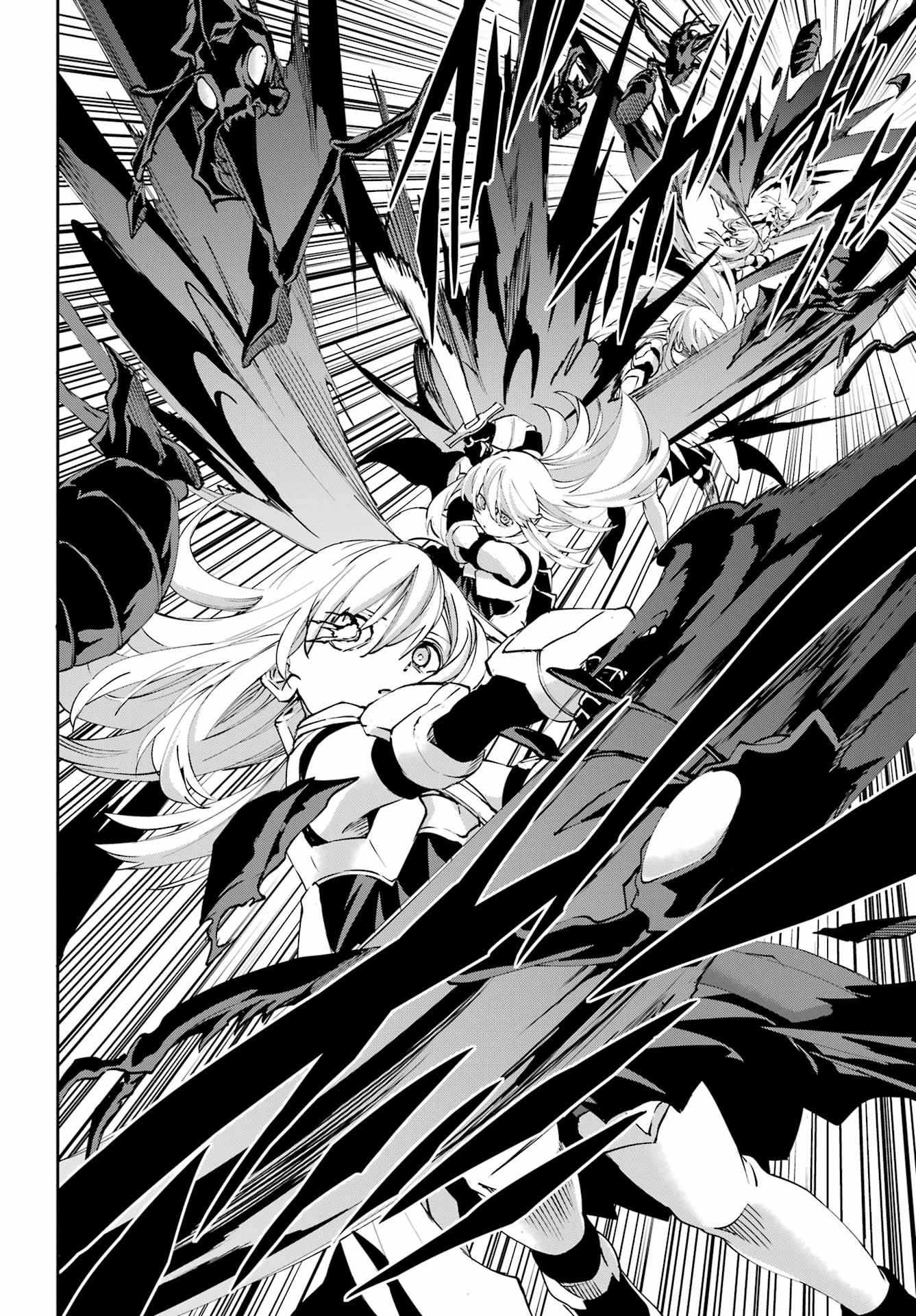ダンジョンに出会いを求めるのは間違っているだろうか 外伝 ソード・オラトリア」ガンガン 第143話 - 14