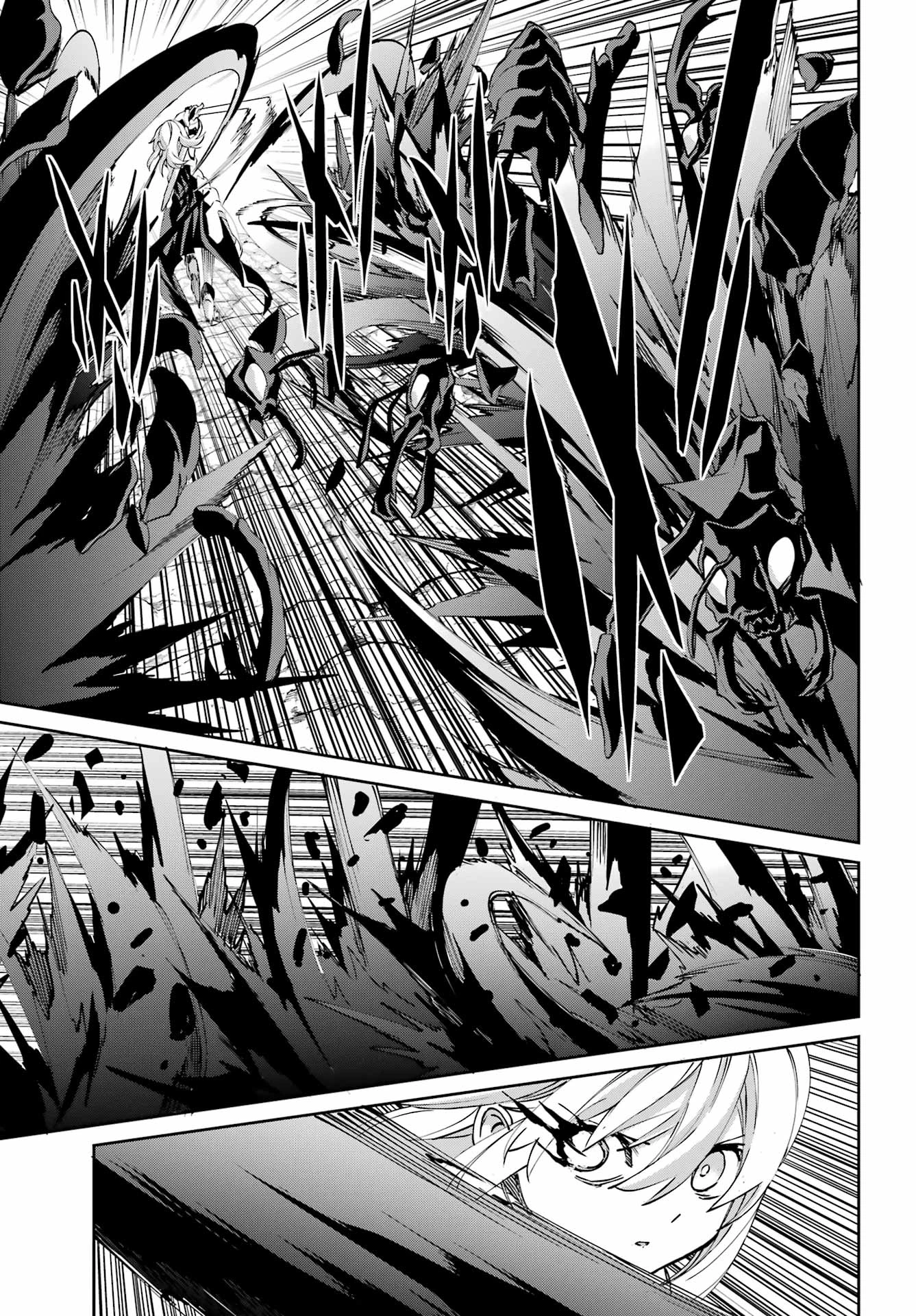 ダンジョンに出会いを求めるのは間違っているだろうか 外伝 ソード・オラトリア」ガンガン 第143話 - 15