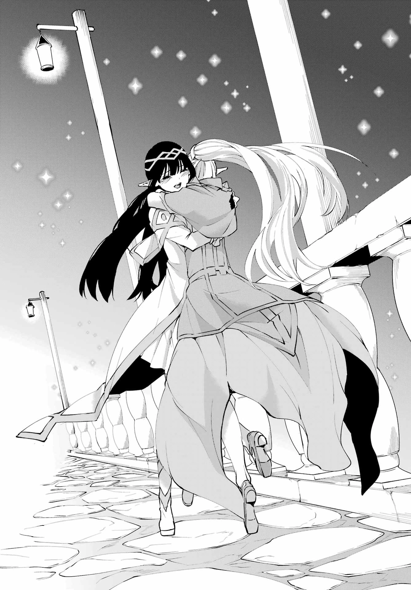 ダンジョンに出会いを求めるのは間違っているだろうか 外伝 ソード・オラトリア」ガンガン 第139話 - 45