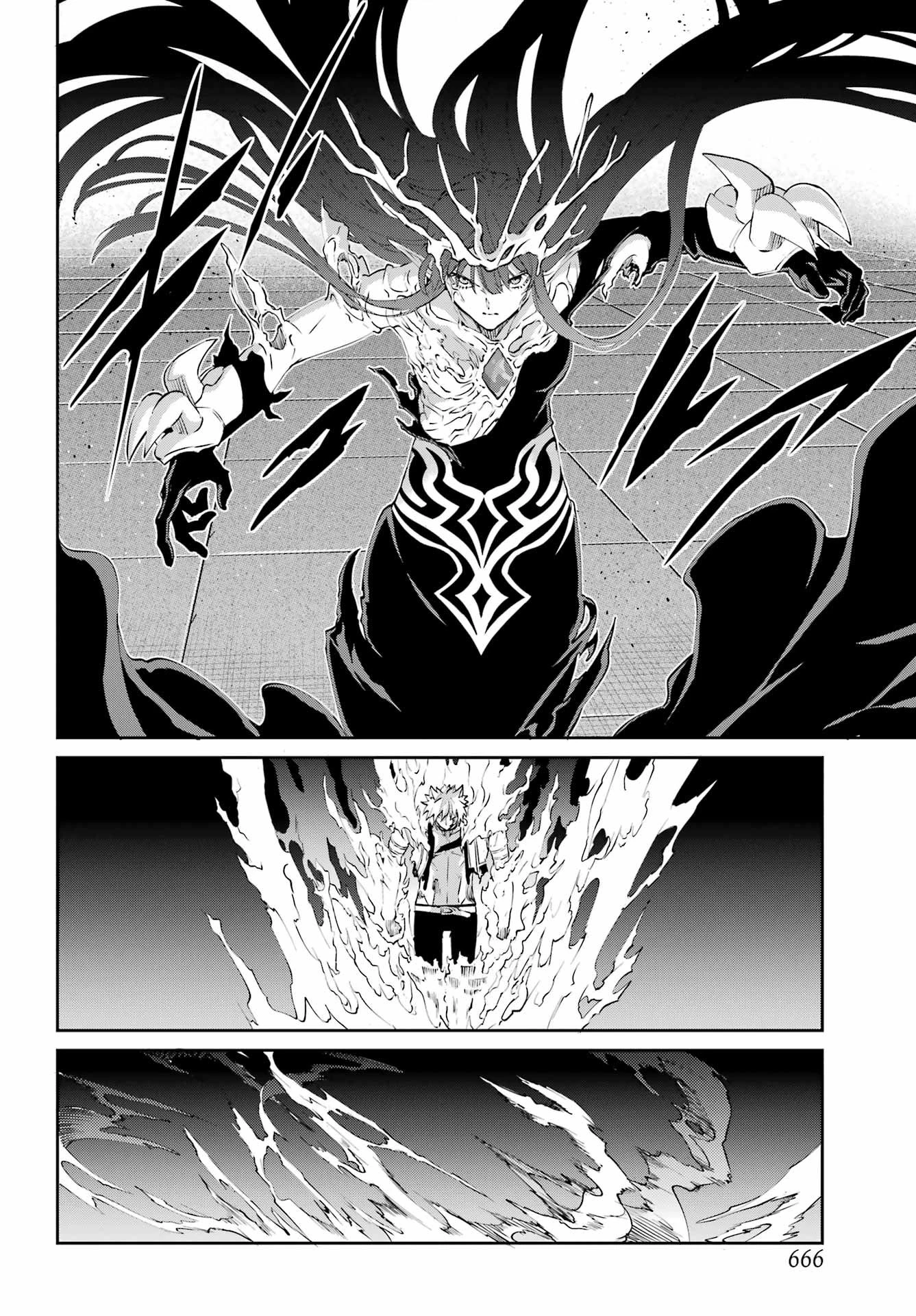 ダンジョンに出会いを求めるのは間違っているだろうか 外伝 ソード・オラトリア」ガンガン 第138話 - 36