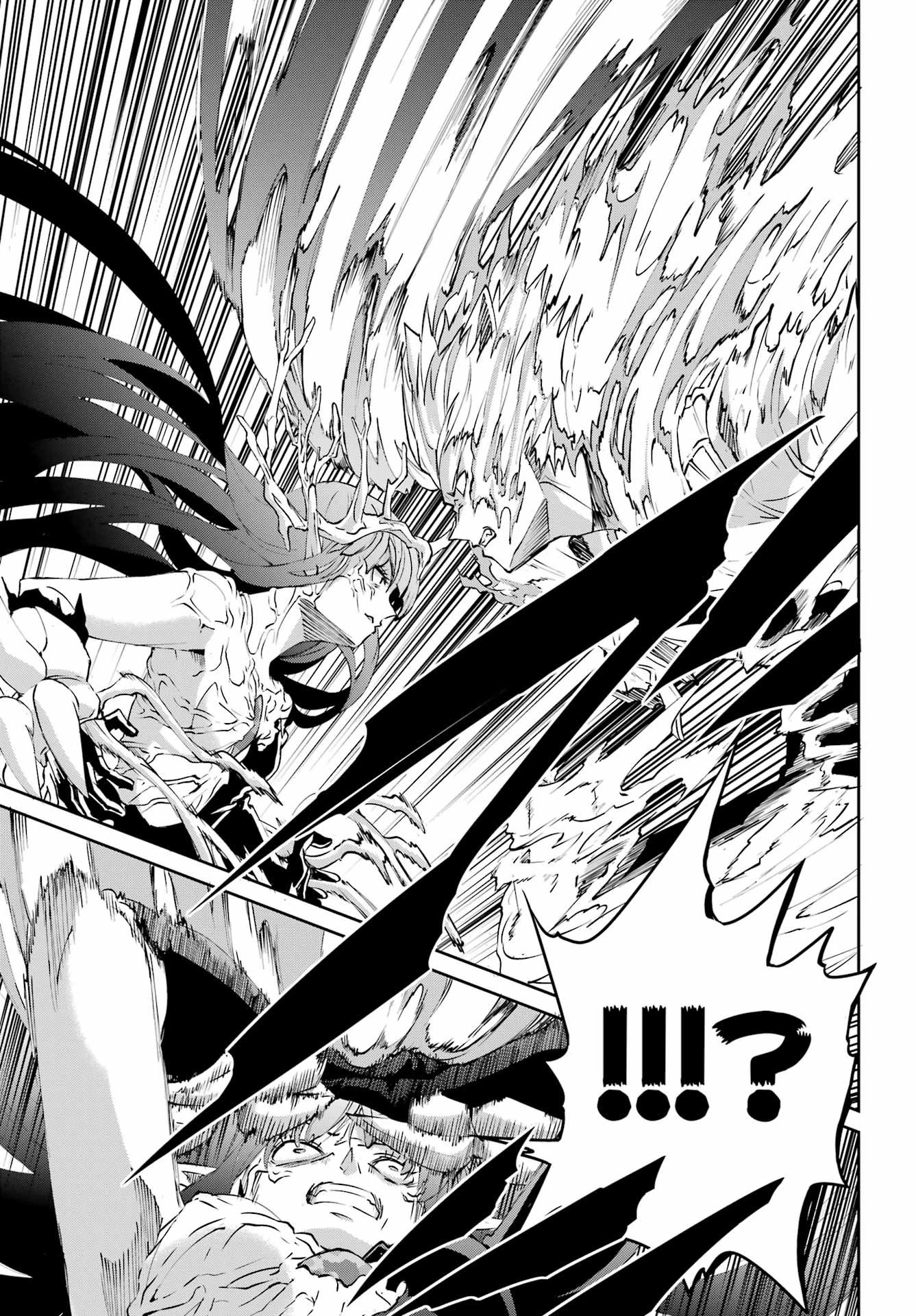 ダンジョンに出会いを求めるのは間違っているだろうか 外伝 ソード・オラトリア」ガンガン 第138話 - 37